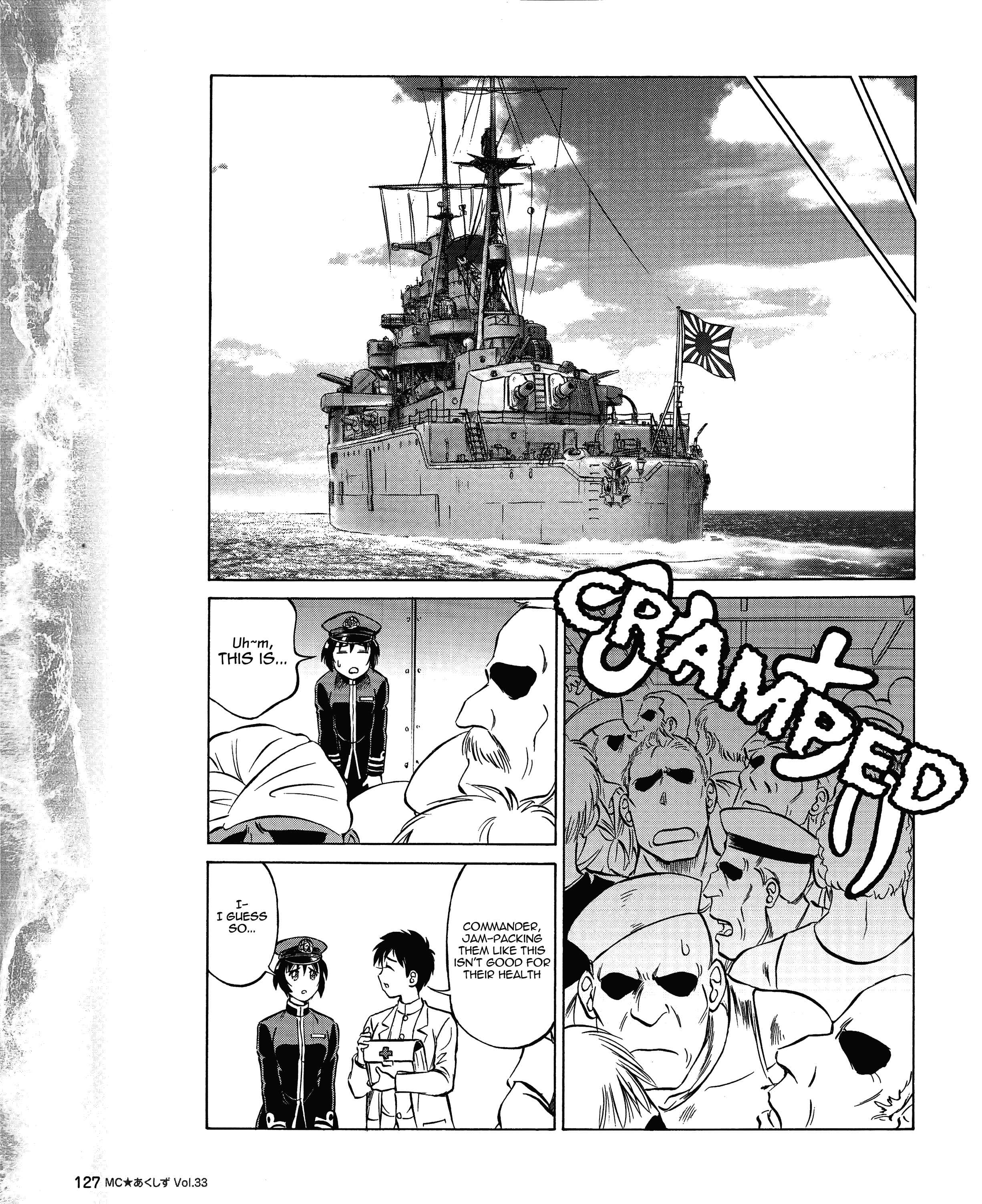 Page 12 Chapter 33 Black Iron Pukapuka-Tai