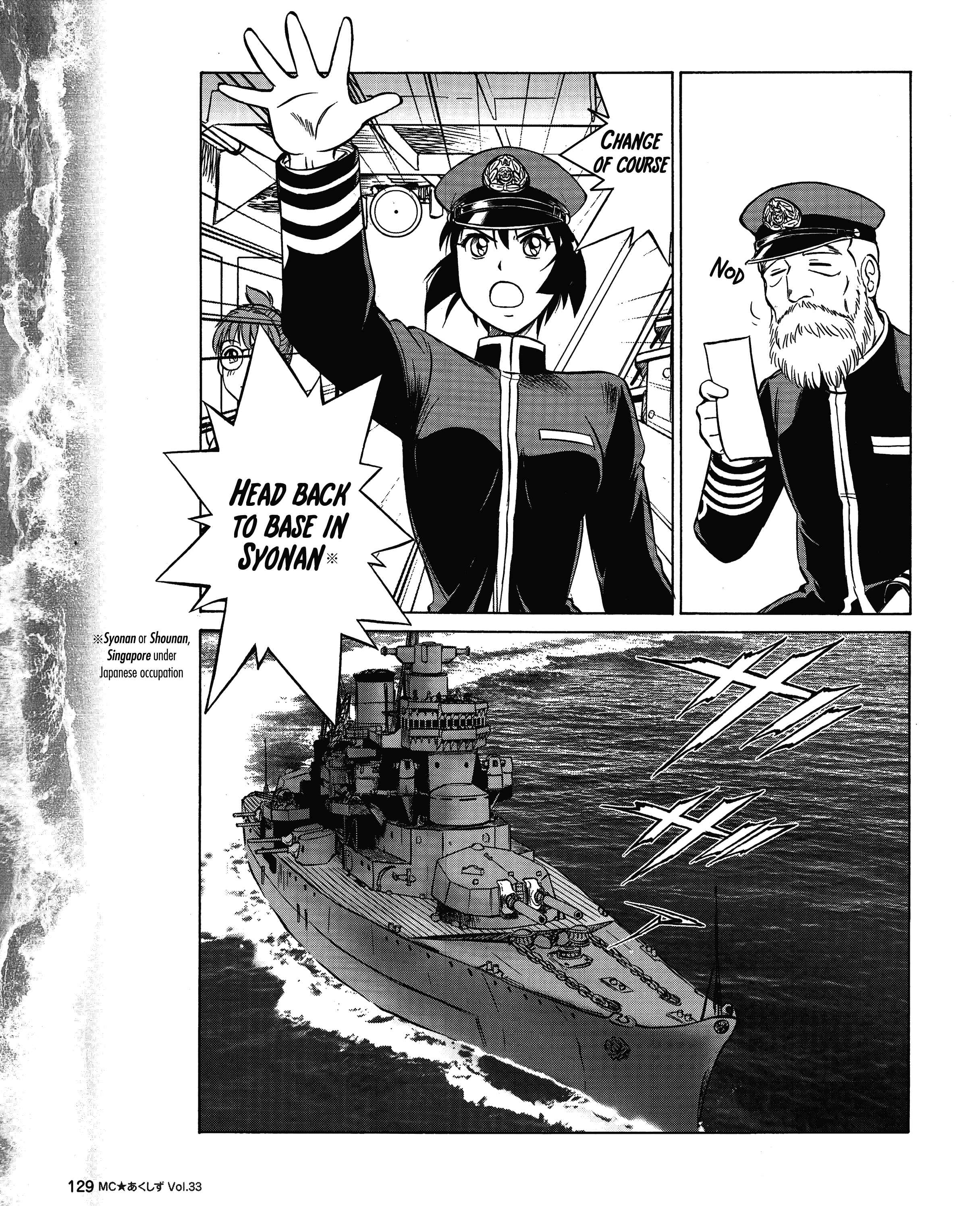 Page 14 Chapter 33 Black Iron Pukapuka-Tai