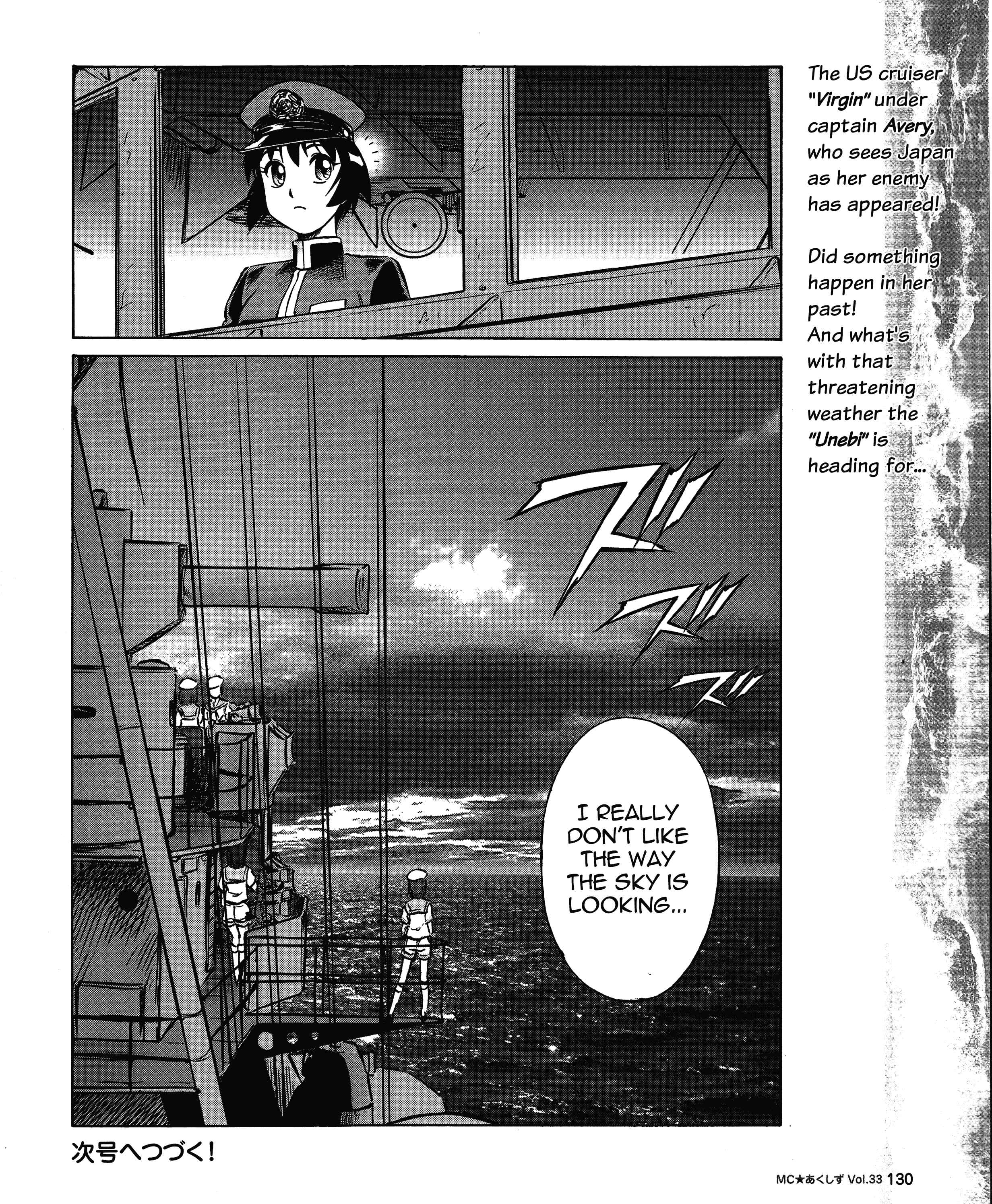 Page 15 Chapter 33 Black Iron Pukapuka-Tai