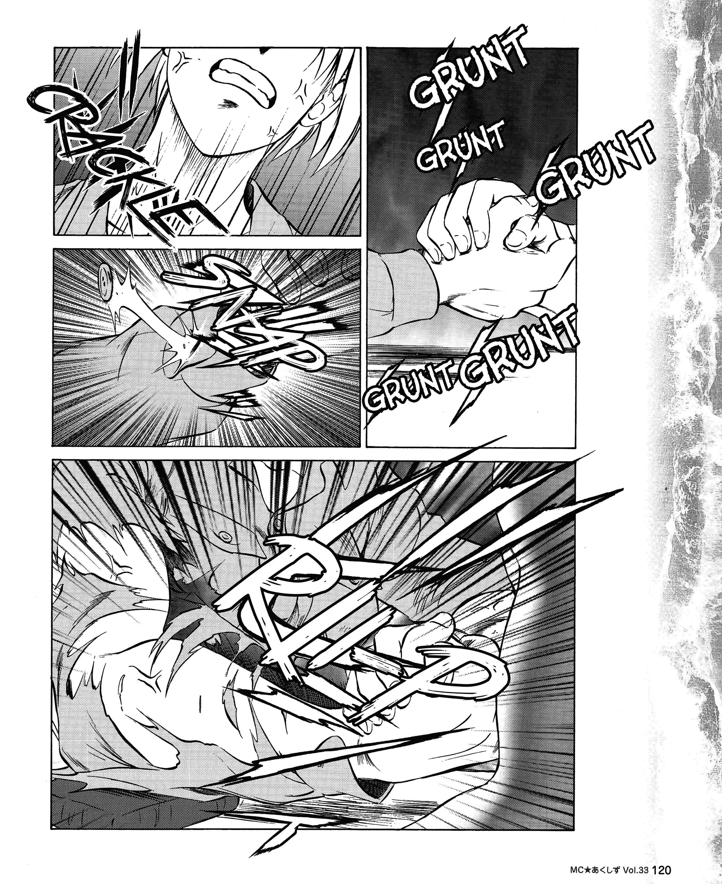 Page 6 Chapter 33 Black Iron Pukapuka-Tai