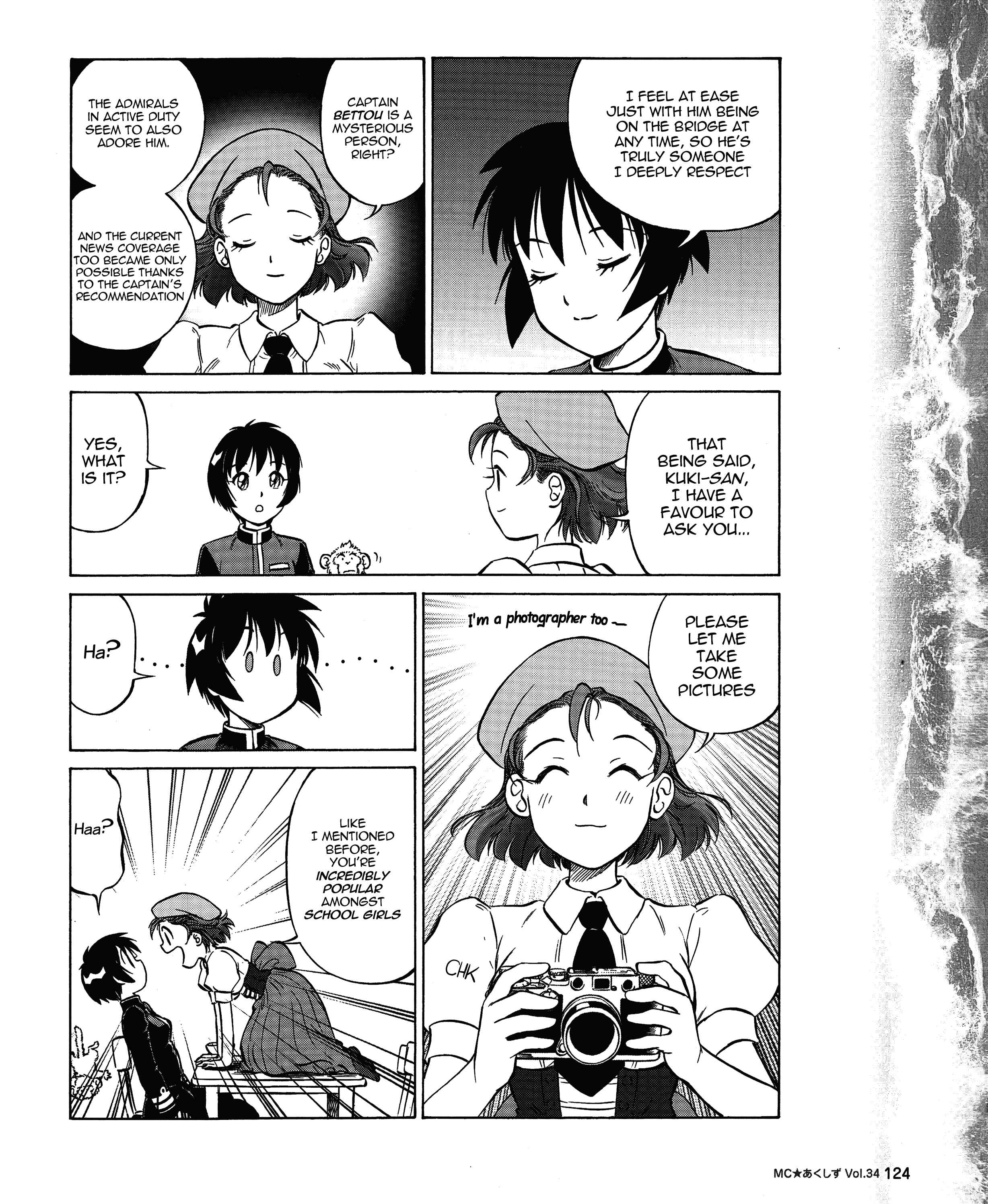Page 10 Chapter 34 Black Iron Pukapuka-Tai
