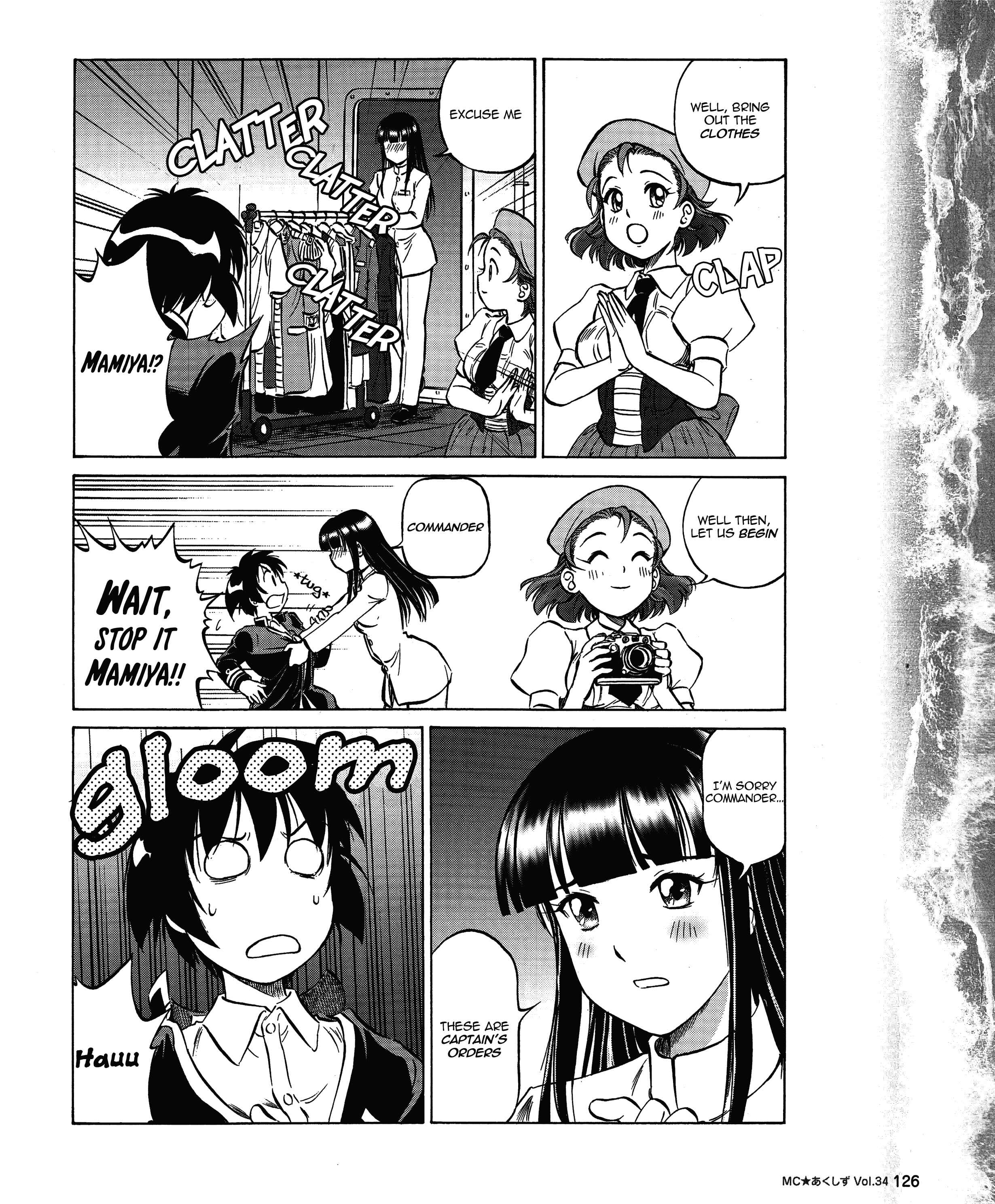 Page 12 Chapter 34 Black Iron Pukapuka-Tai