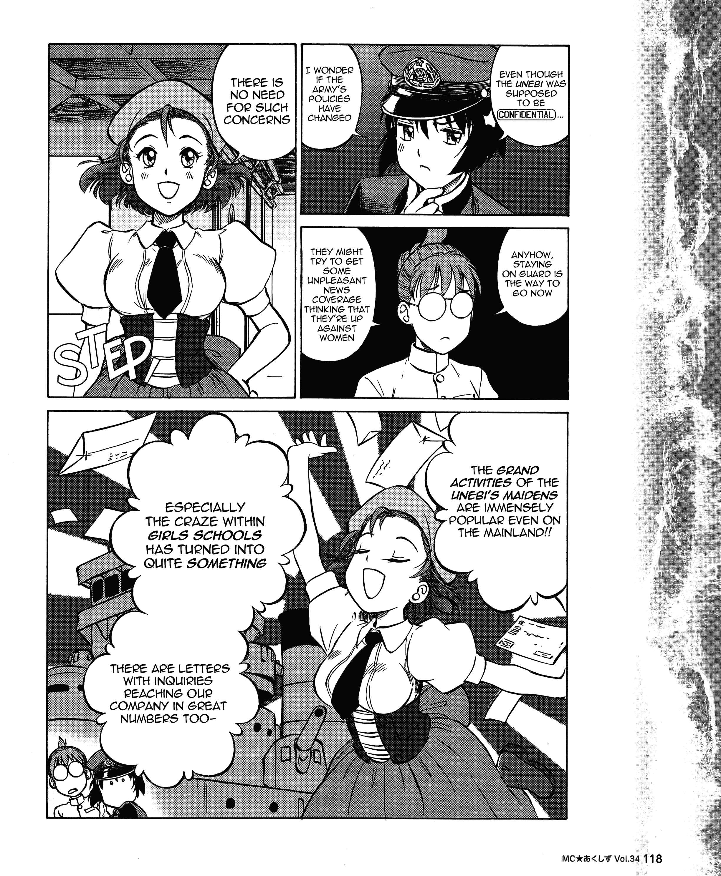 Page 4 Chapter 34 Black Iron Pukapuka-Tai