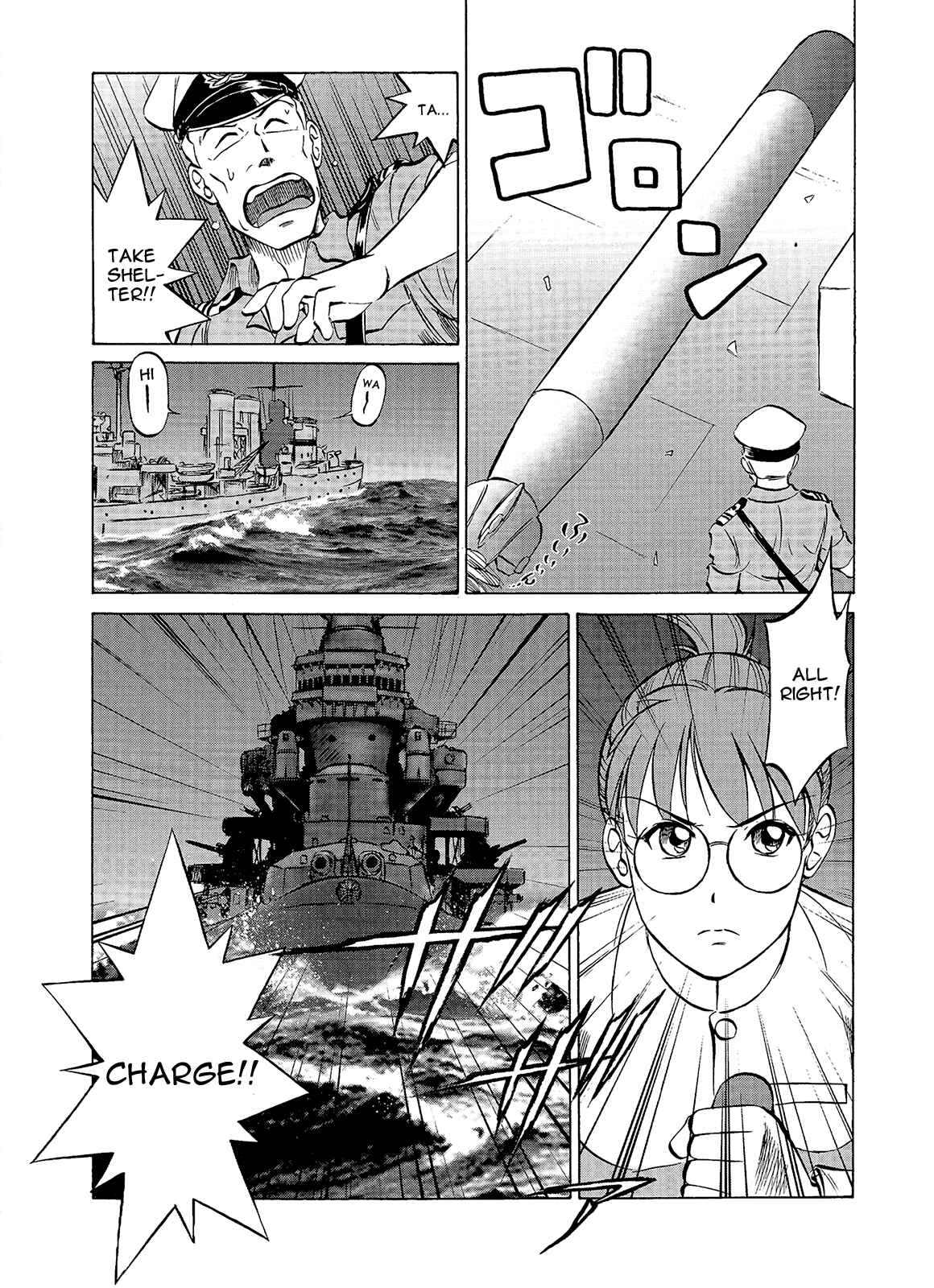 Page 11 Chapter 31 Black Iron Pukapuka-Tai