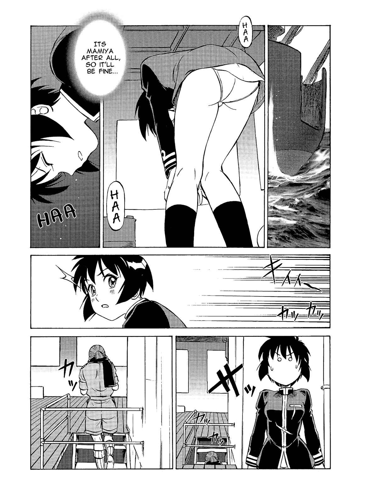 Page 4 Chapter 31 Black Iron Pukapuka-Tai