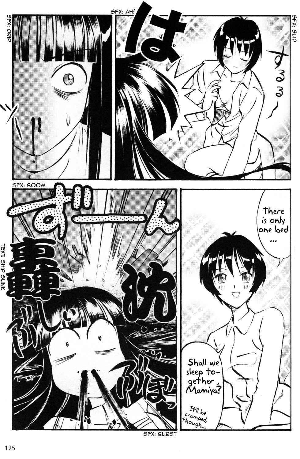 Page 3 Chapter 6.5 Black Iron Pukapuka-Tai