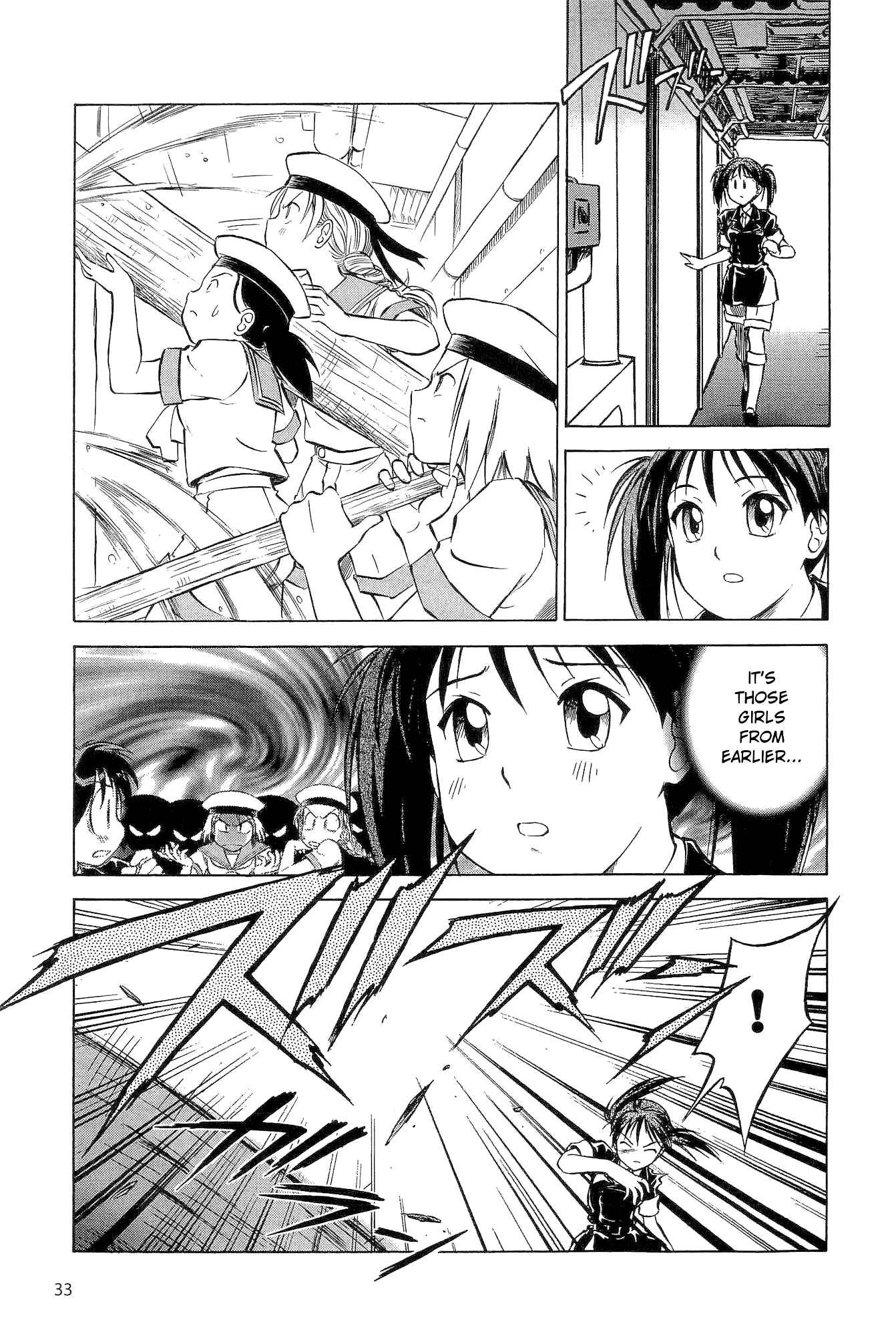 Page 7 Chapter 12 Black Iron Pukapuka-Tai