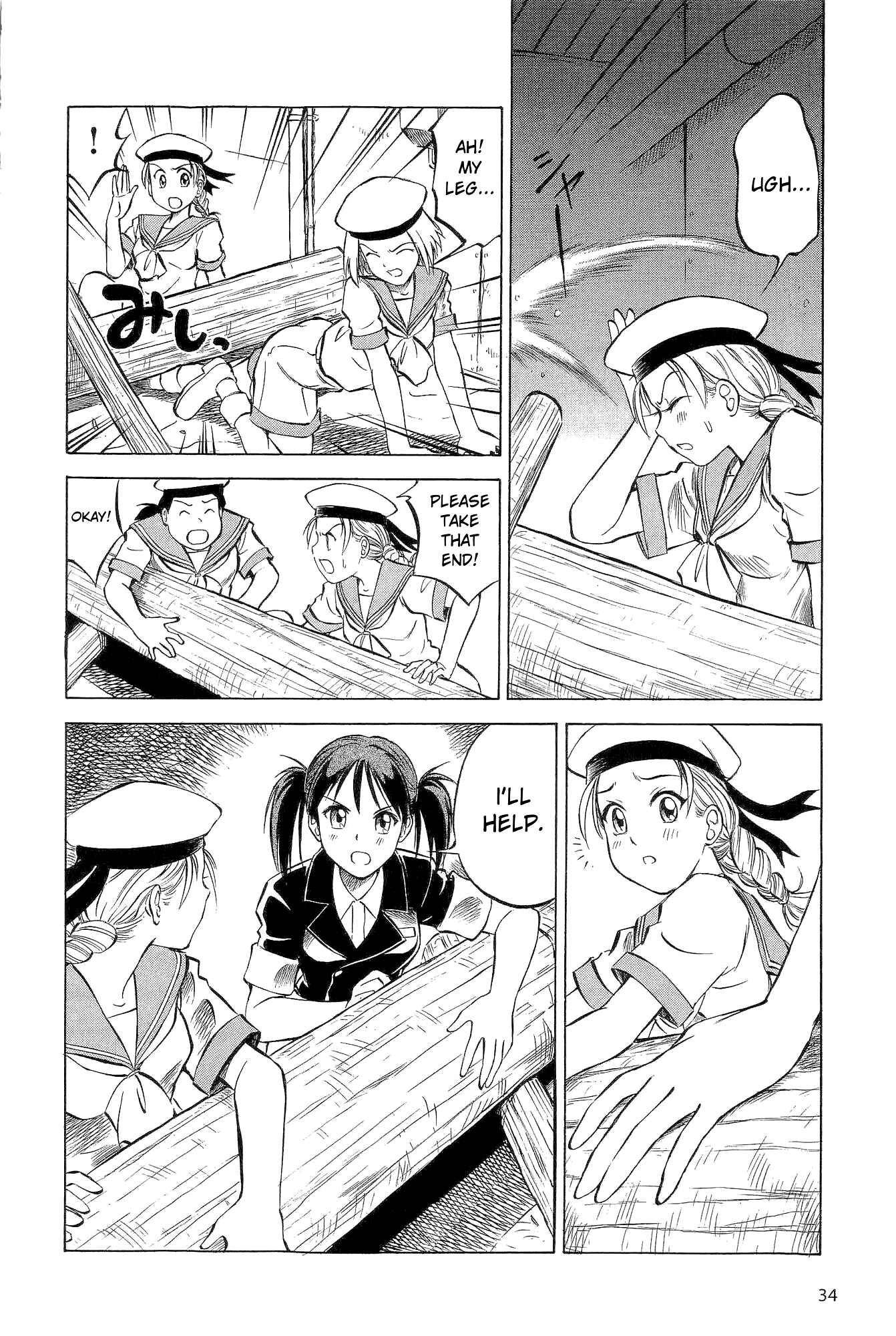 Page 8 Chapter 12 Black Iron Pukapuka-Tai