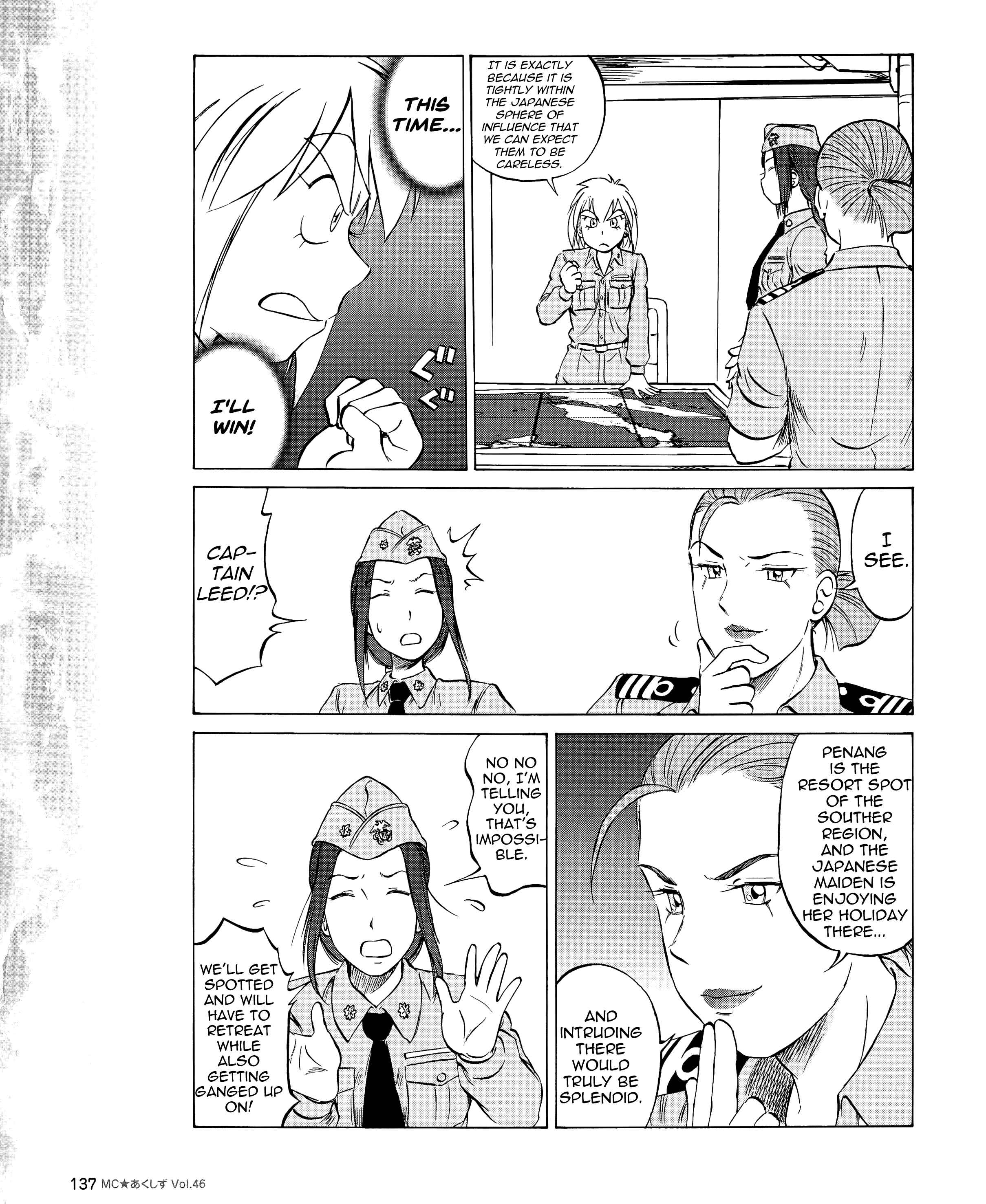 Page 11 Chapter 46 Black Iron Pukapuka-Tai
