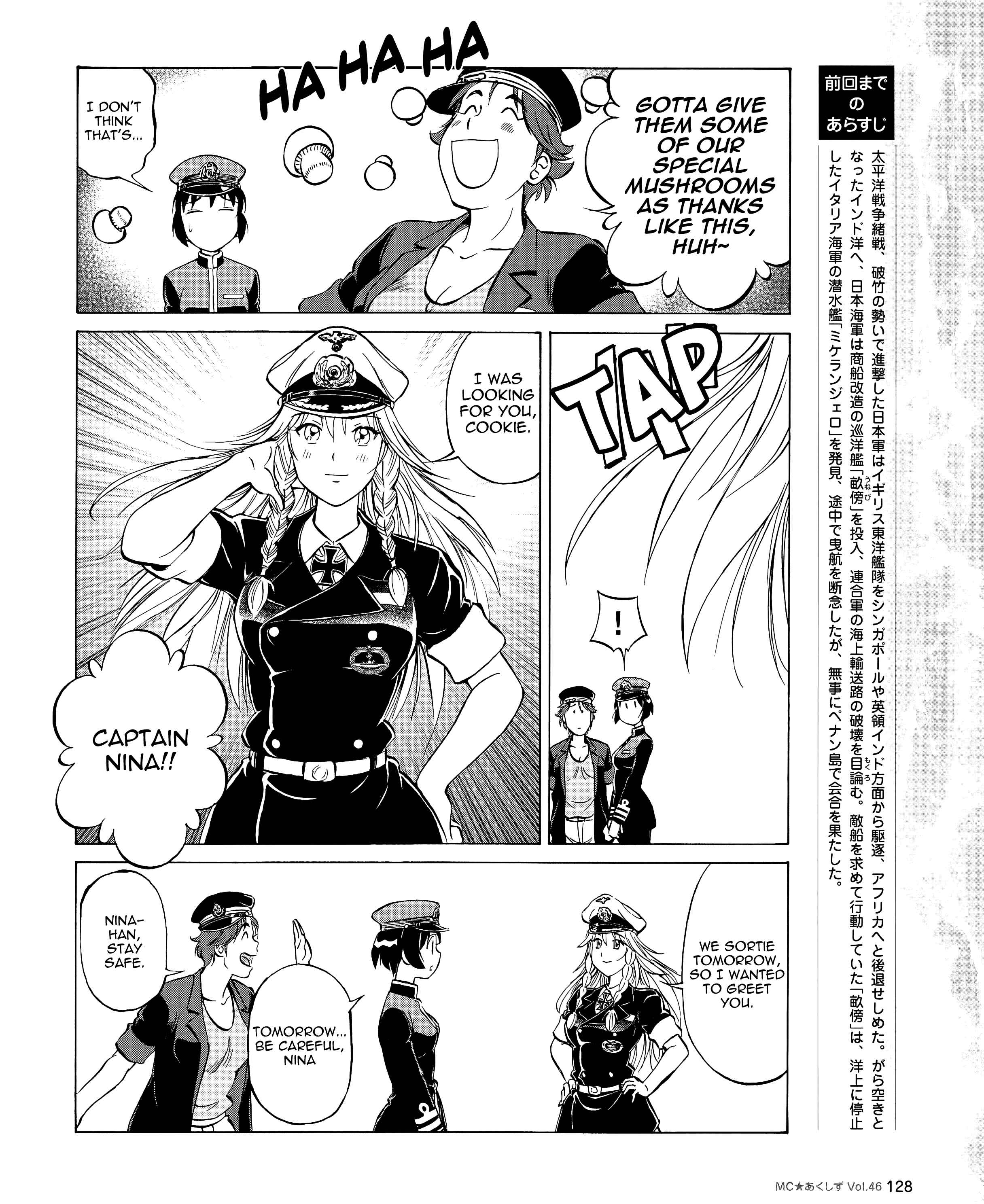 Page 2 Chapter 46 Black Iron Pukapuka-Tai