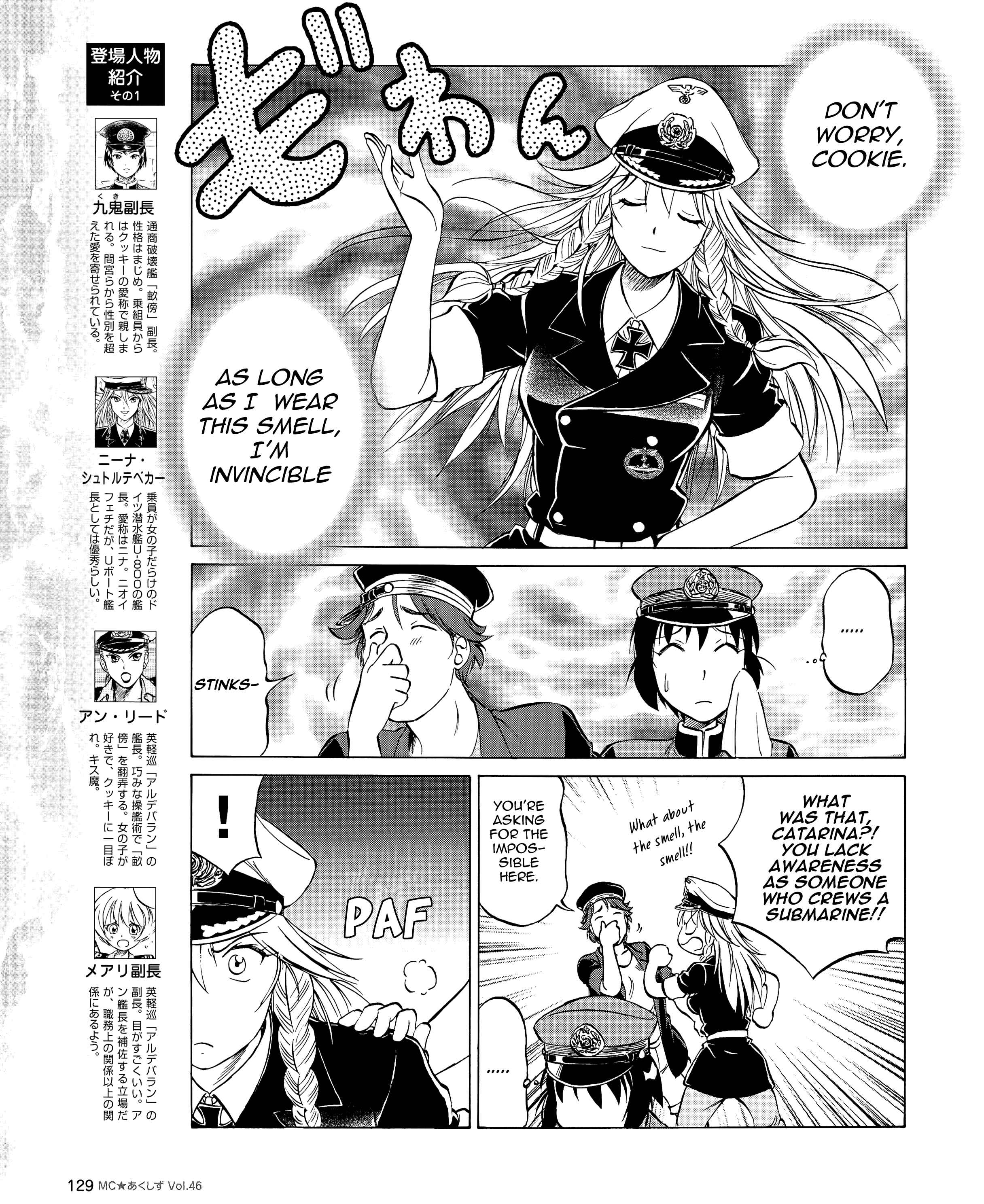 Page 3 Chapter 46 Black Iron Pukapuka-Tai