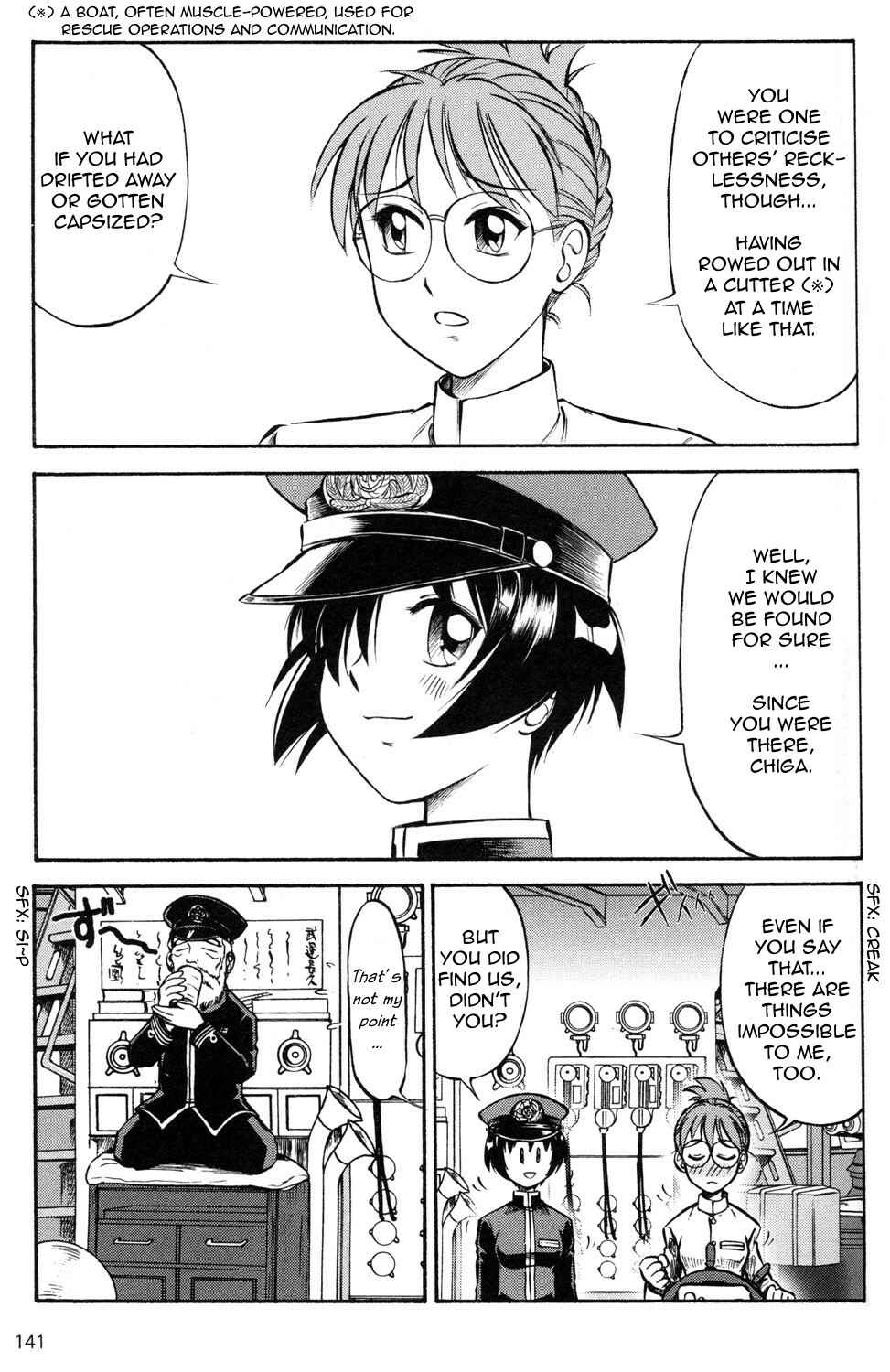 Page 15 Chapter 7 Black Iron Pukapuka-Tai