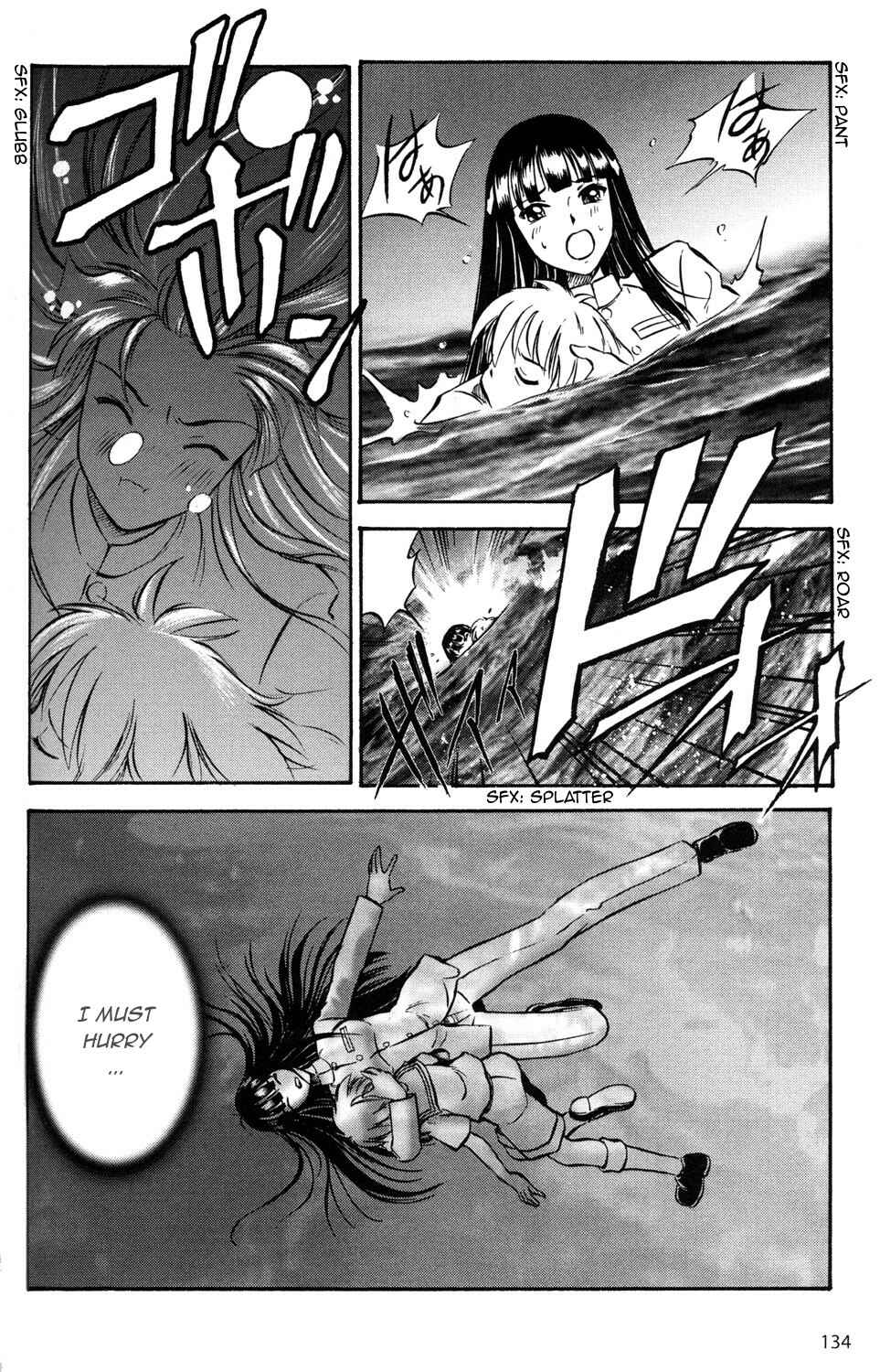 Page 8 Chapter 7 Black Iron Pukapuka-Tai