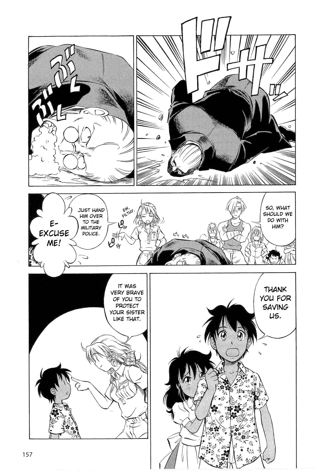 Page 11 Chapter 18 Black Iron Pukapuka-Tai