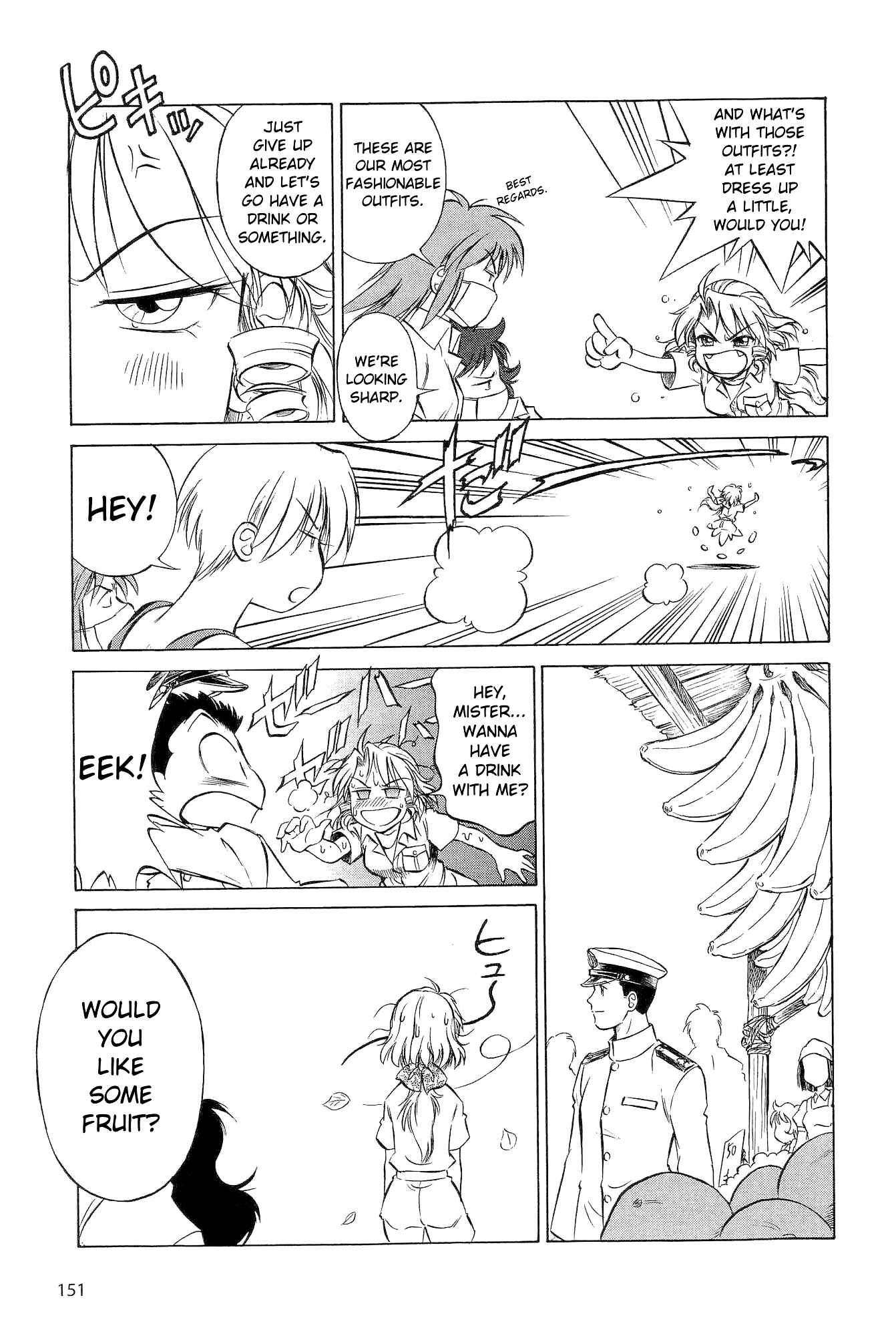 Page 5 Chapter 18 Black Iron Pukapuka-Tai