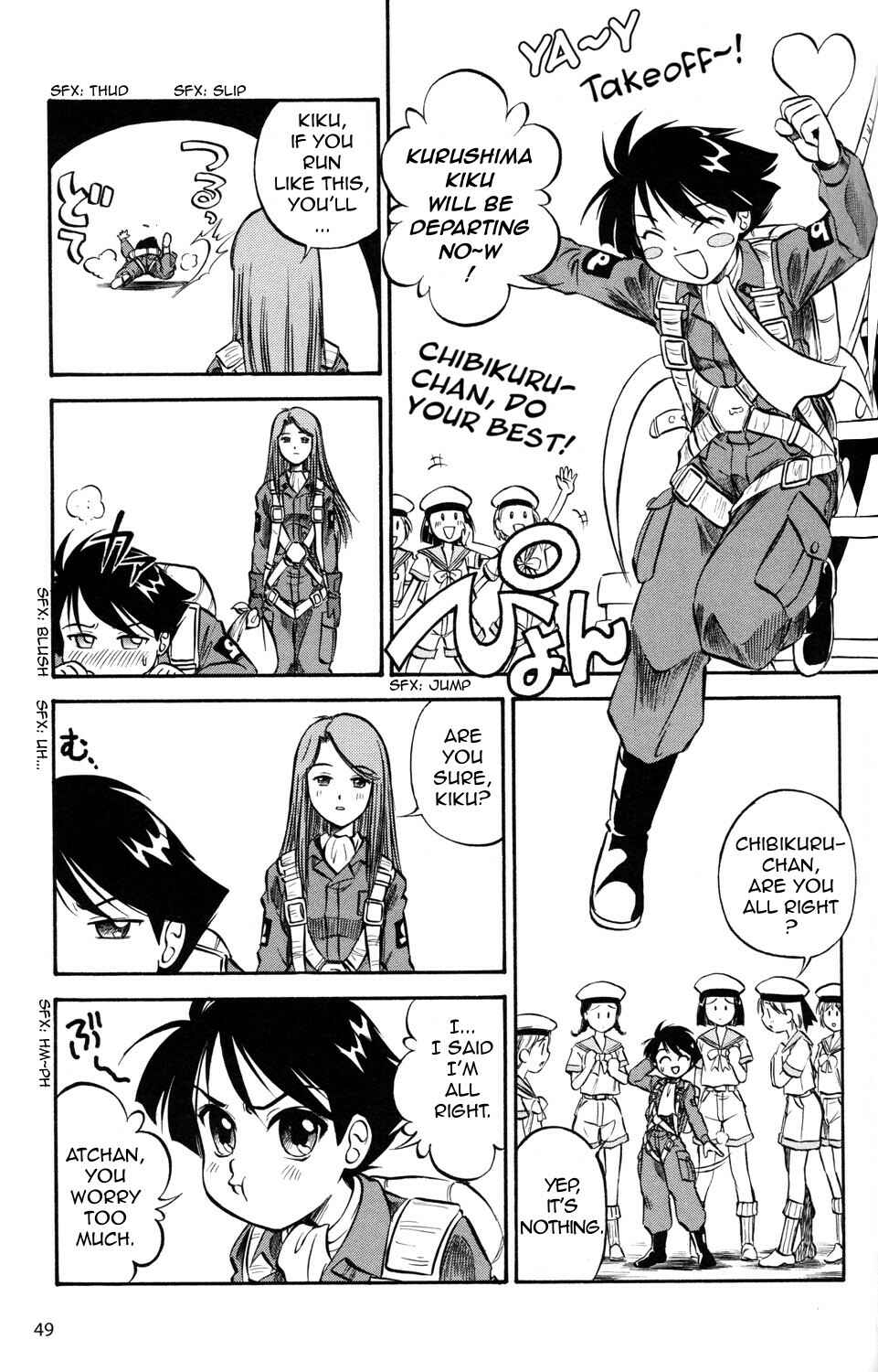 Page 4 Chapter 3 Black Iron Pukapuka-Tai
