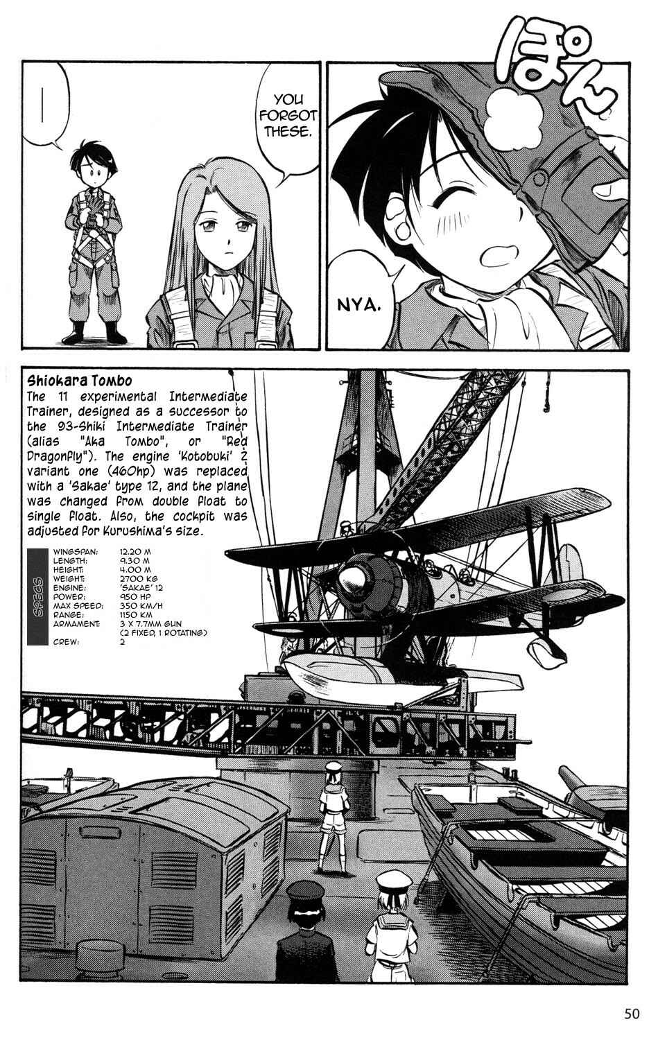 Page 5 Chapter 3 Black Iron Pukapuka-Tai