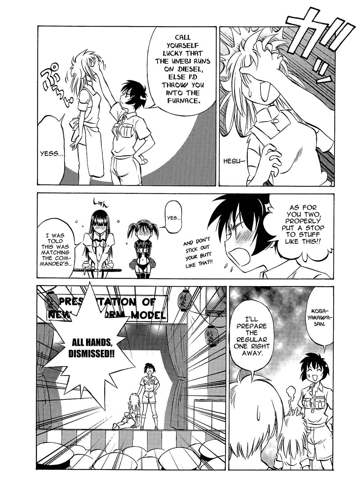 Page 15 Chapter 32 Black Iron Pukapuka-Tai