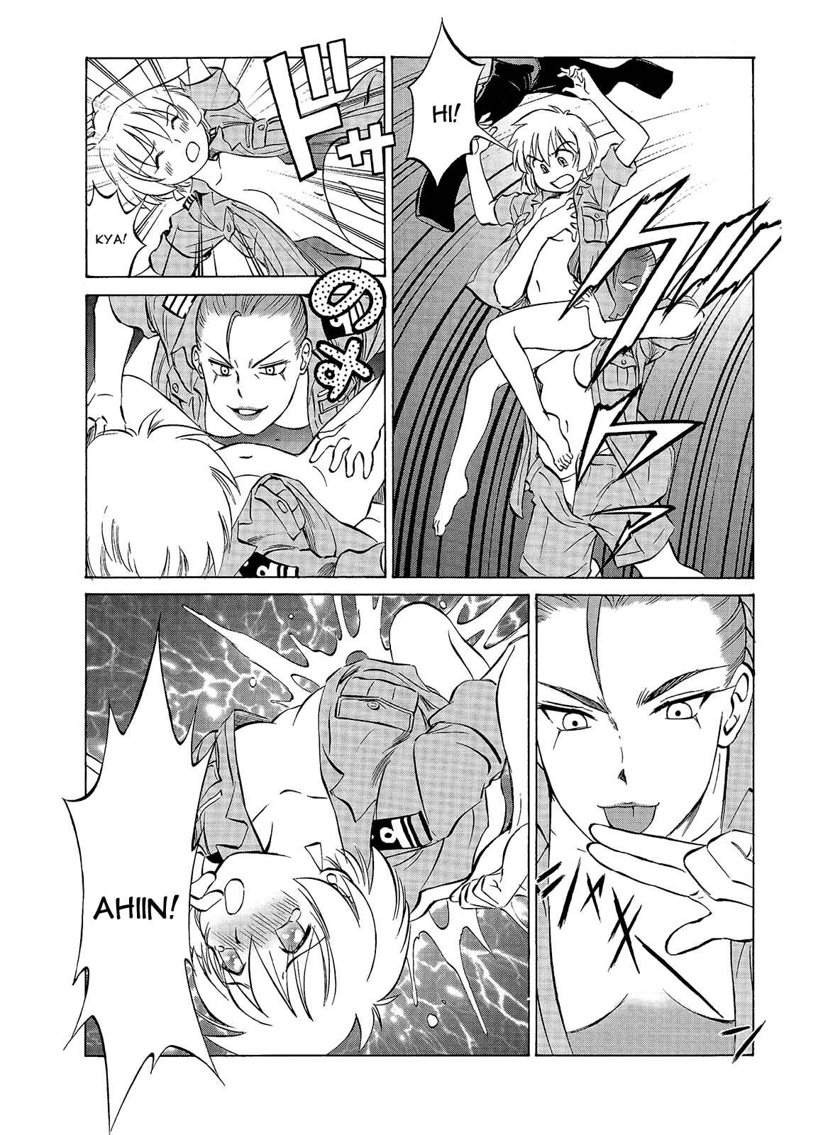 Page 3 Chapter 32 Black Iron Pukapuka-Tai