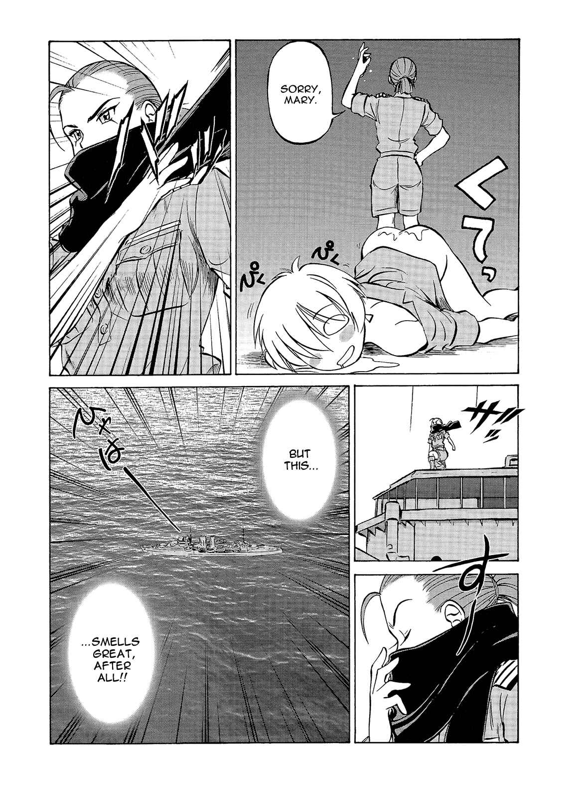 Page 4 Chapter 32 Black Iron Pukapuka-Tai