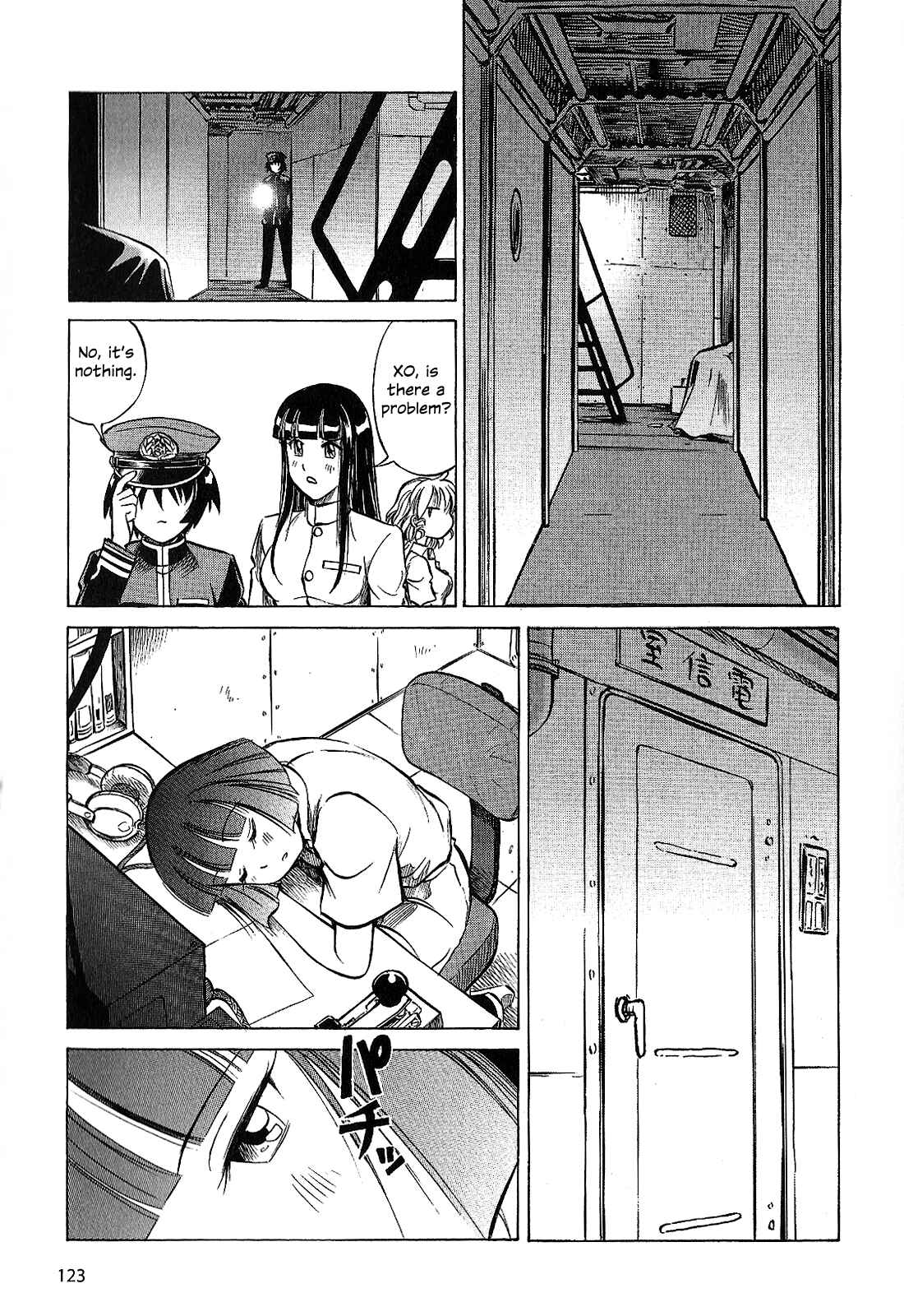 Page 15 Chapter 26 Black Iron Pukapuka-Tai