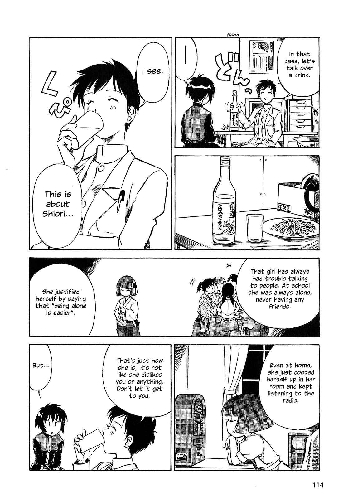 Page 6 Chapter 26 Black Iron Pukapuka-Tai
