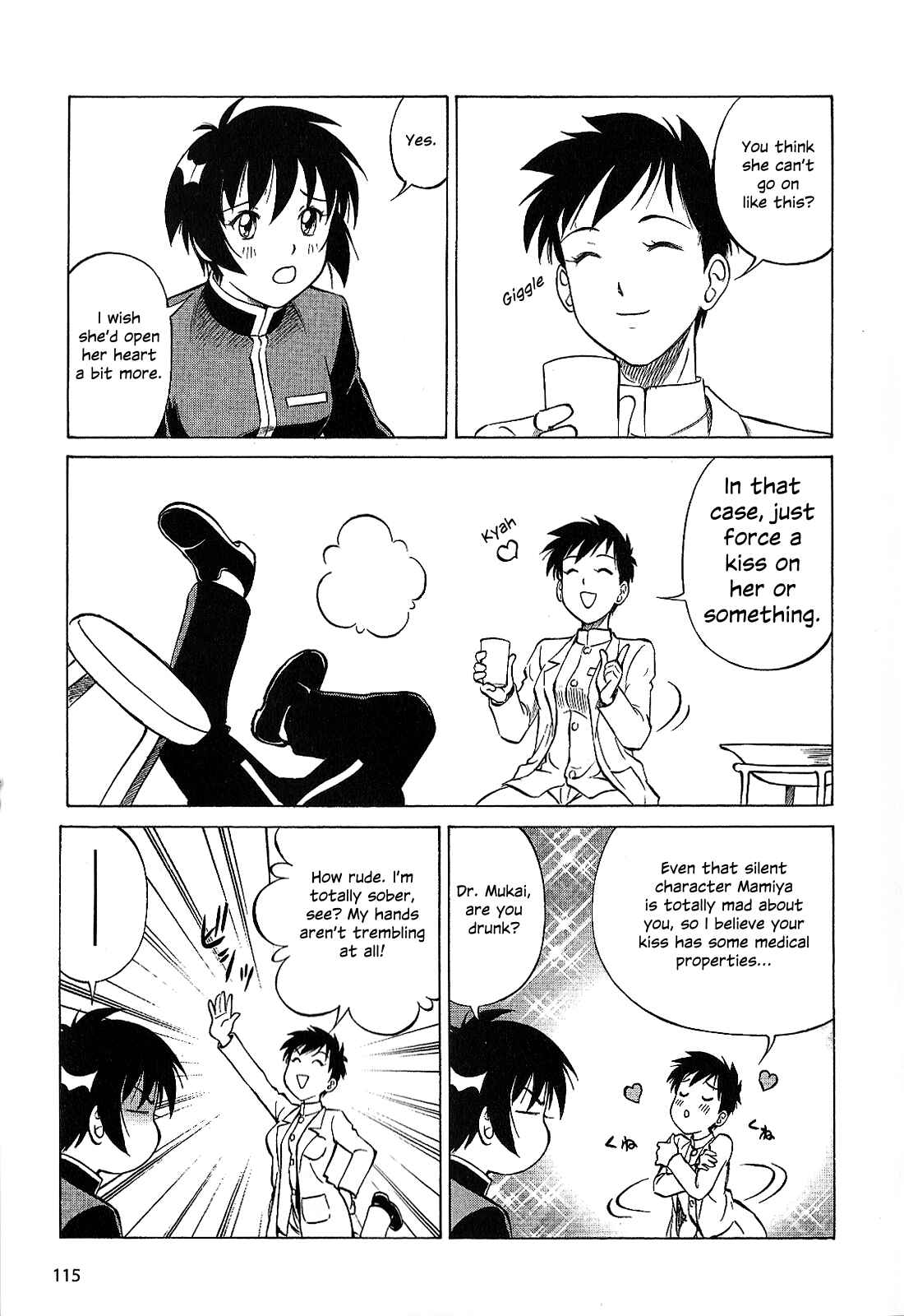 Page 7 Chapter 26 Black Iron Pukapuka-Tai