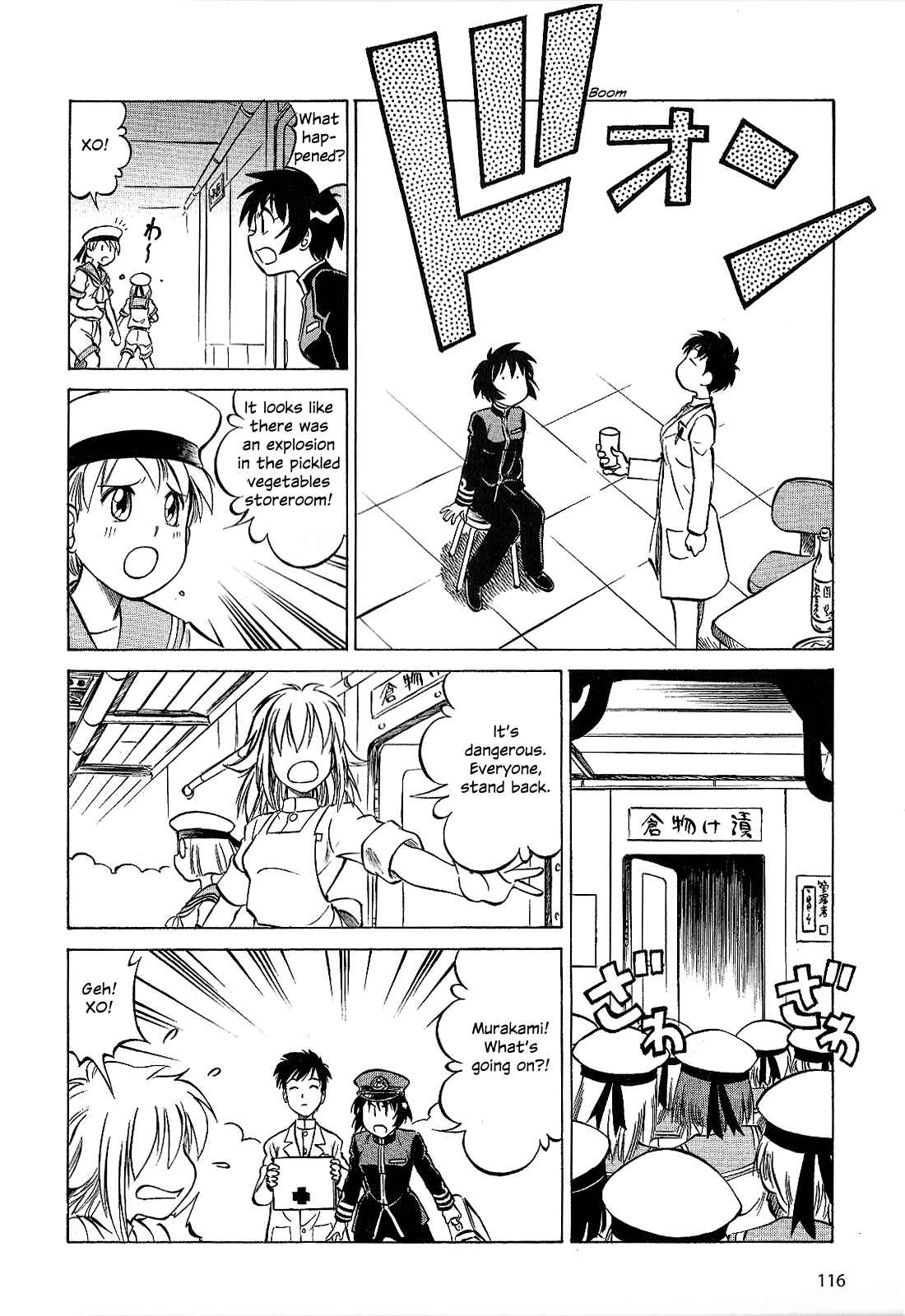 Page 8 Chapter 26 Black Iron Pukapuka-Tai
