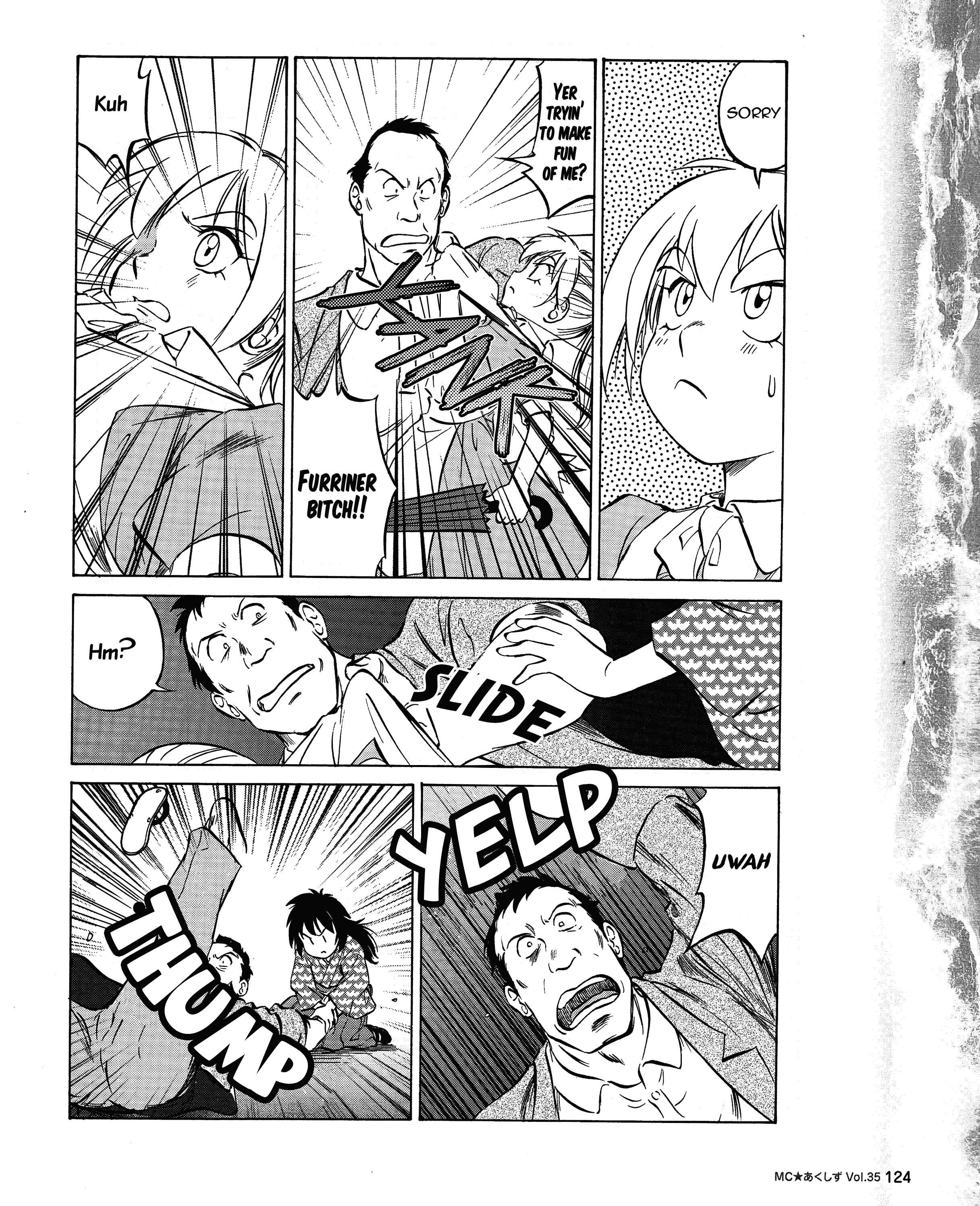 Page 10 Chapter 35 Black Iron Pukapuka-Tai