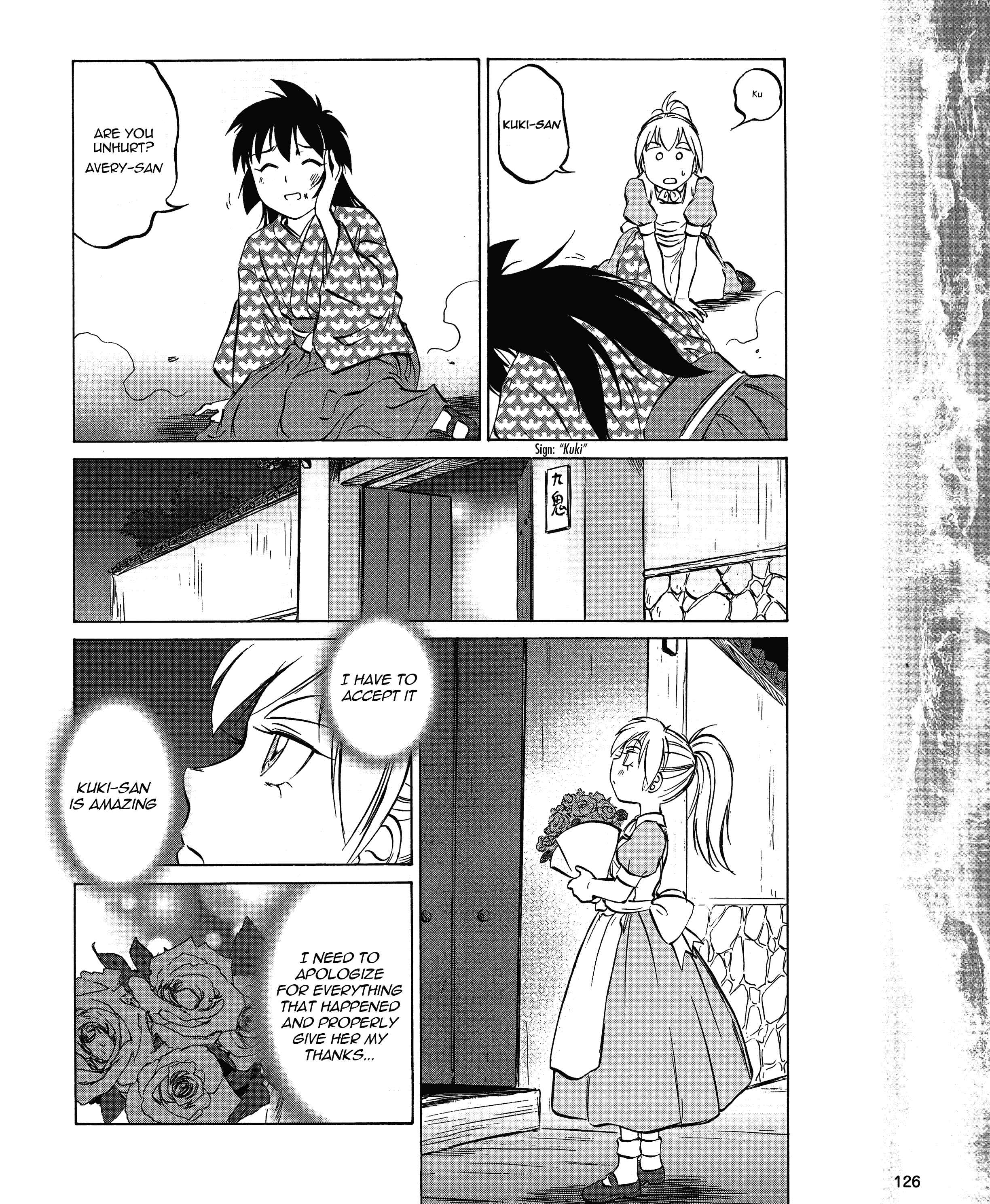Page 12 Chapter 35 Black Iron Pukapuka-Tai