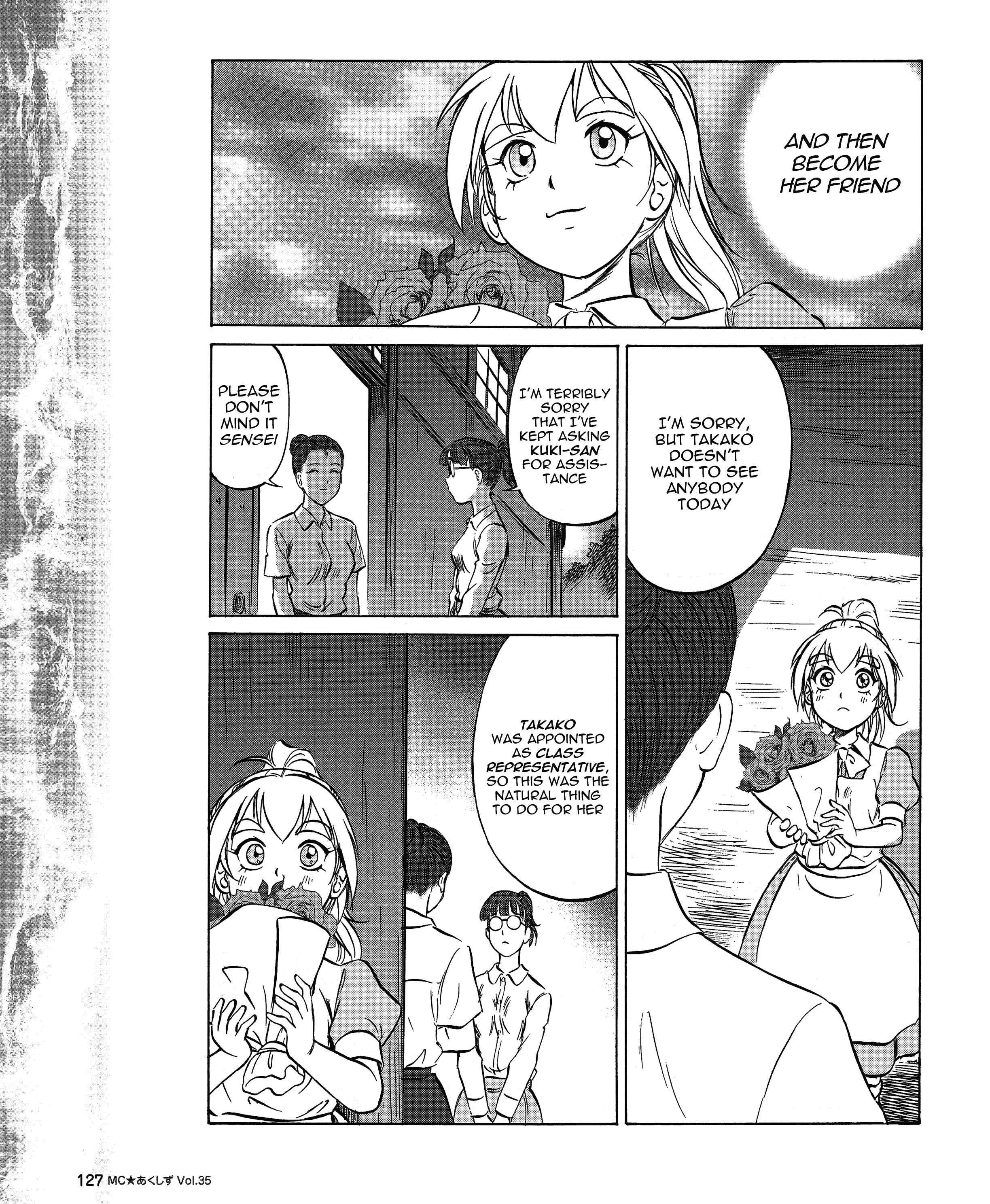 Page 13 Chapter 35 Black Iron Pukapuka-Tai