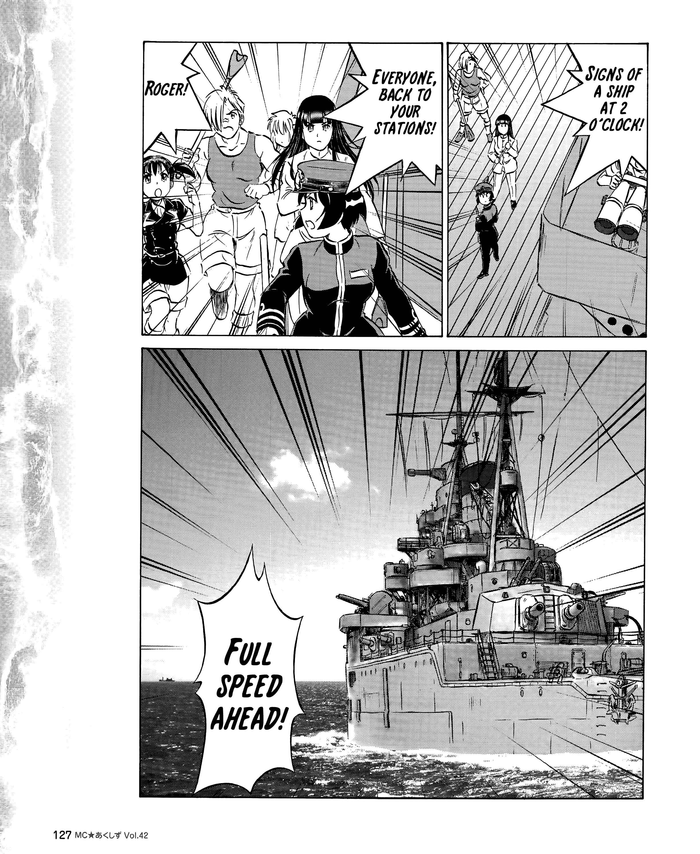 Page 13 Chapter 42 Black Iron Pukapuka-Tai