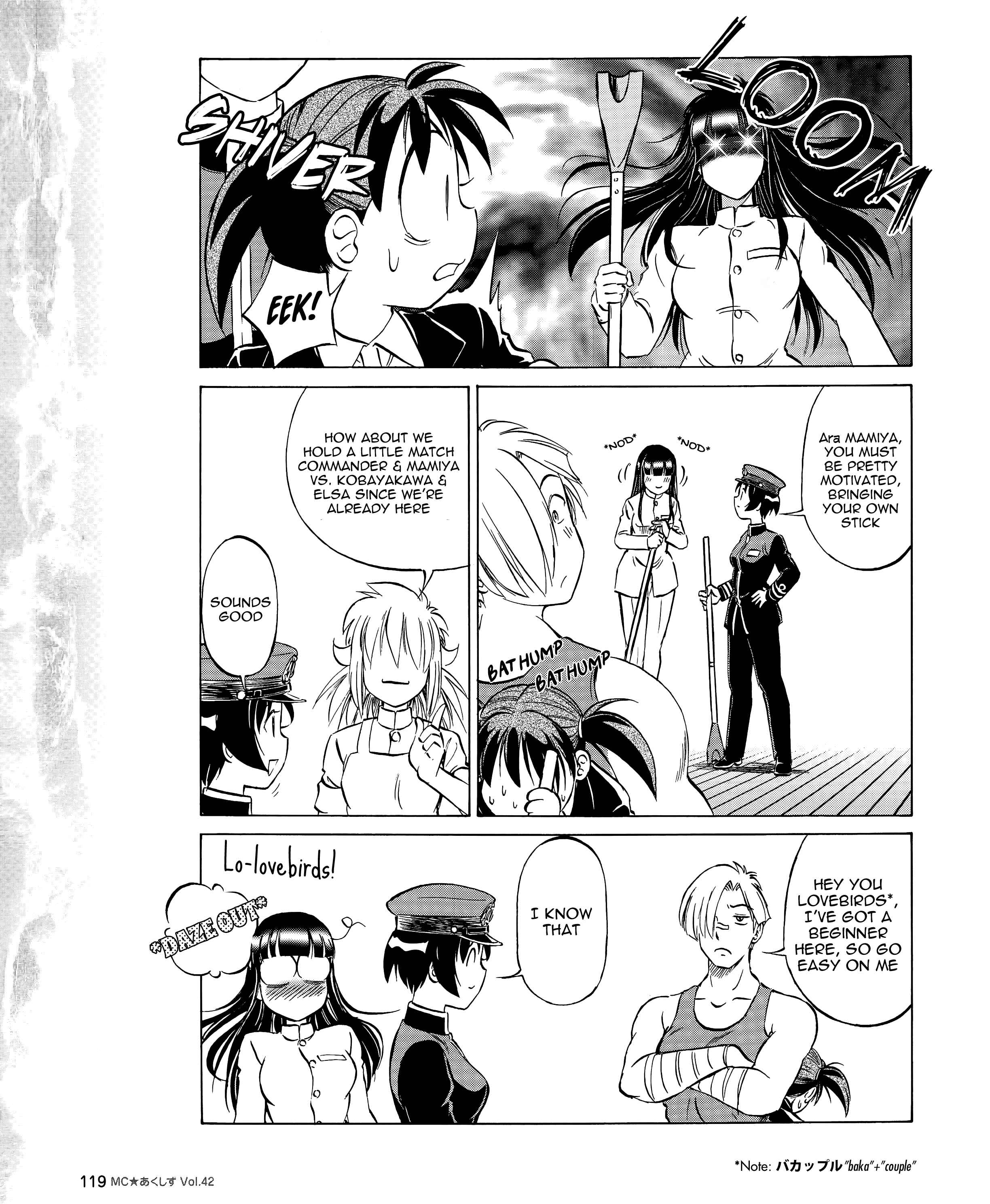 Page 5 Chapter 42 Black Iron Pukapuka-Tai