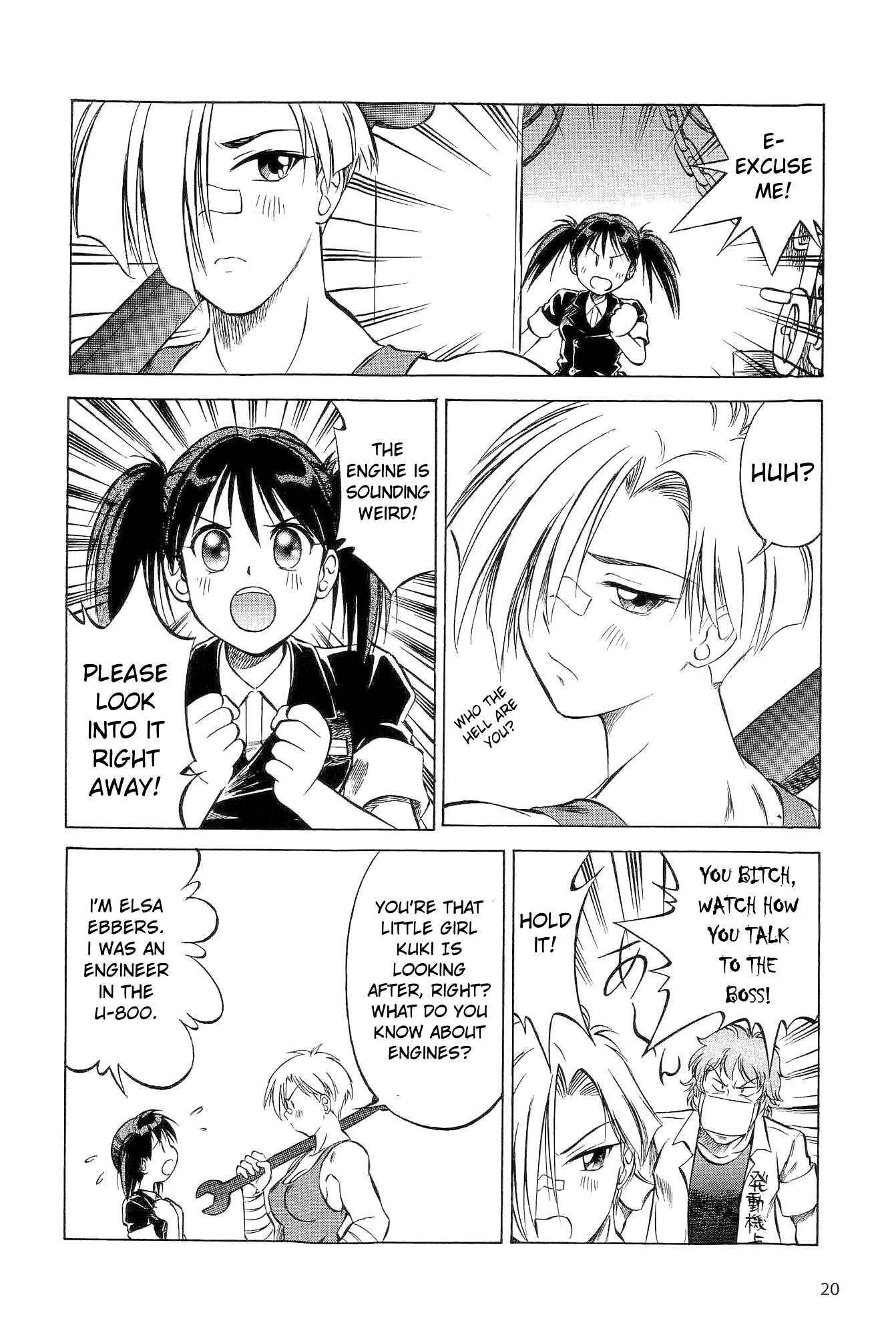 Page 10 Chapter 11 Black Iron Pukapuka-Tai
