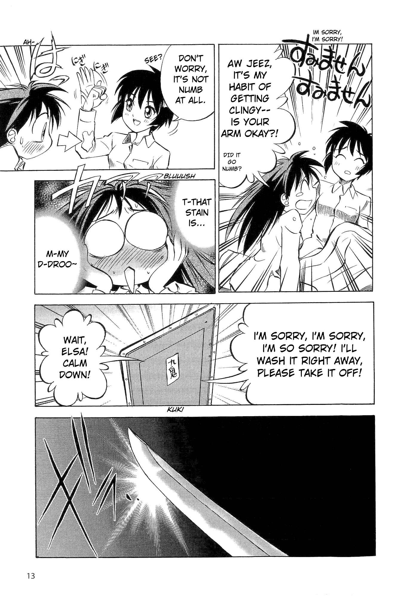 Page 3 Chapter 11 Black Iron Pukapuka-Tai