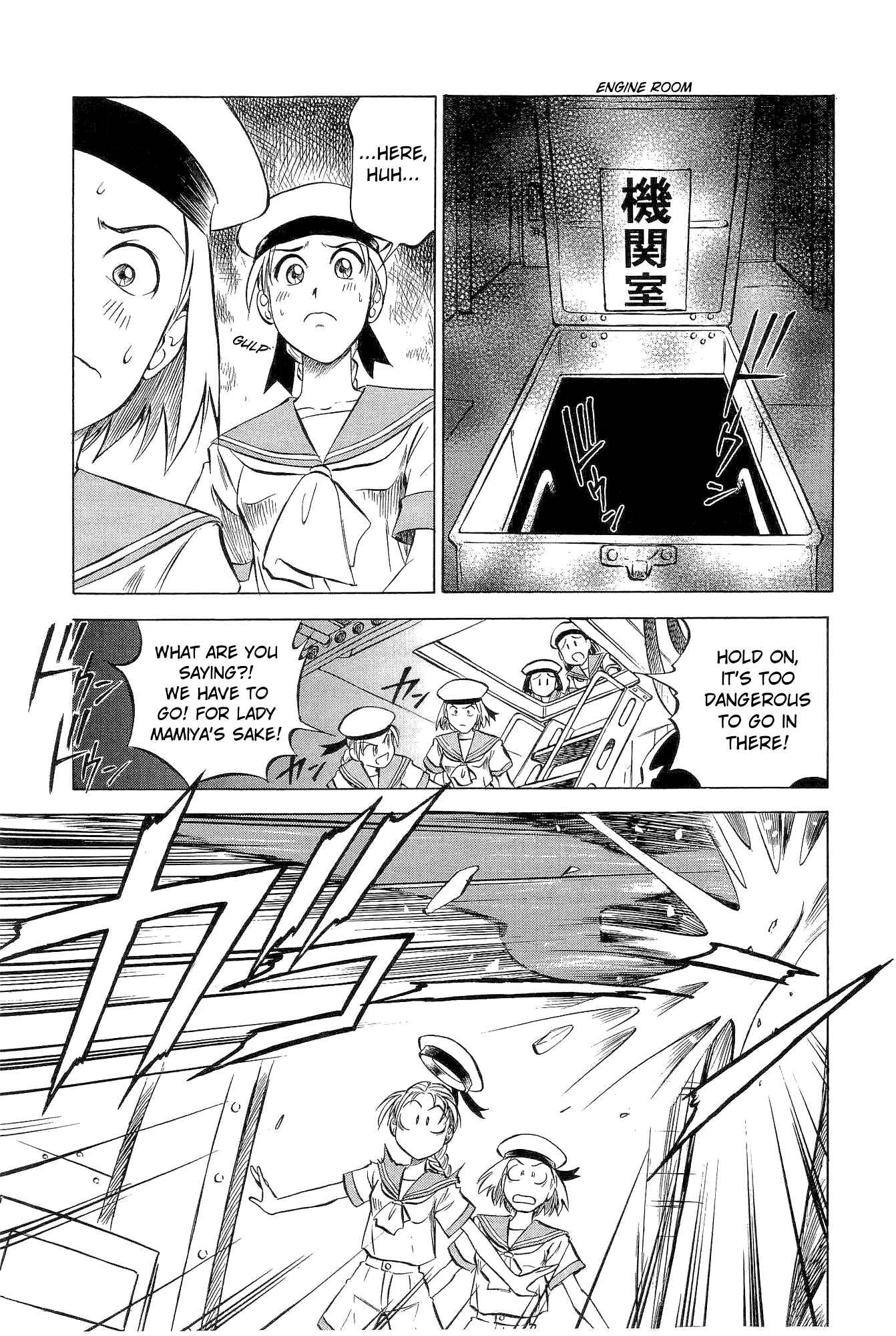 Page 7 Chapter 11 Black Iron Pukapuka-Tai