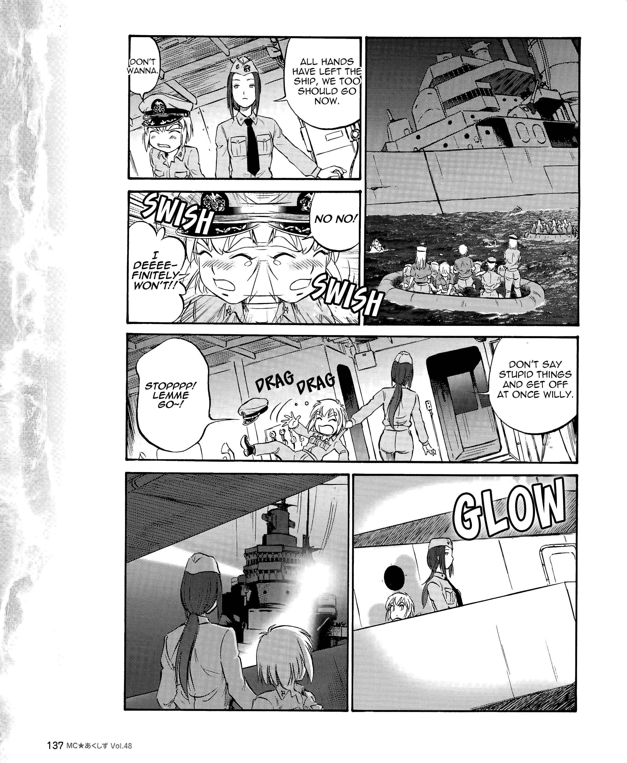 Page 15 Chapter 48 Black Iron Pukapuka-Tai