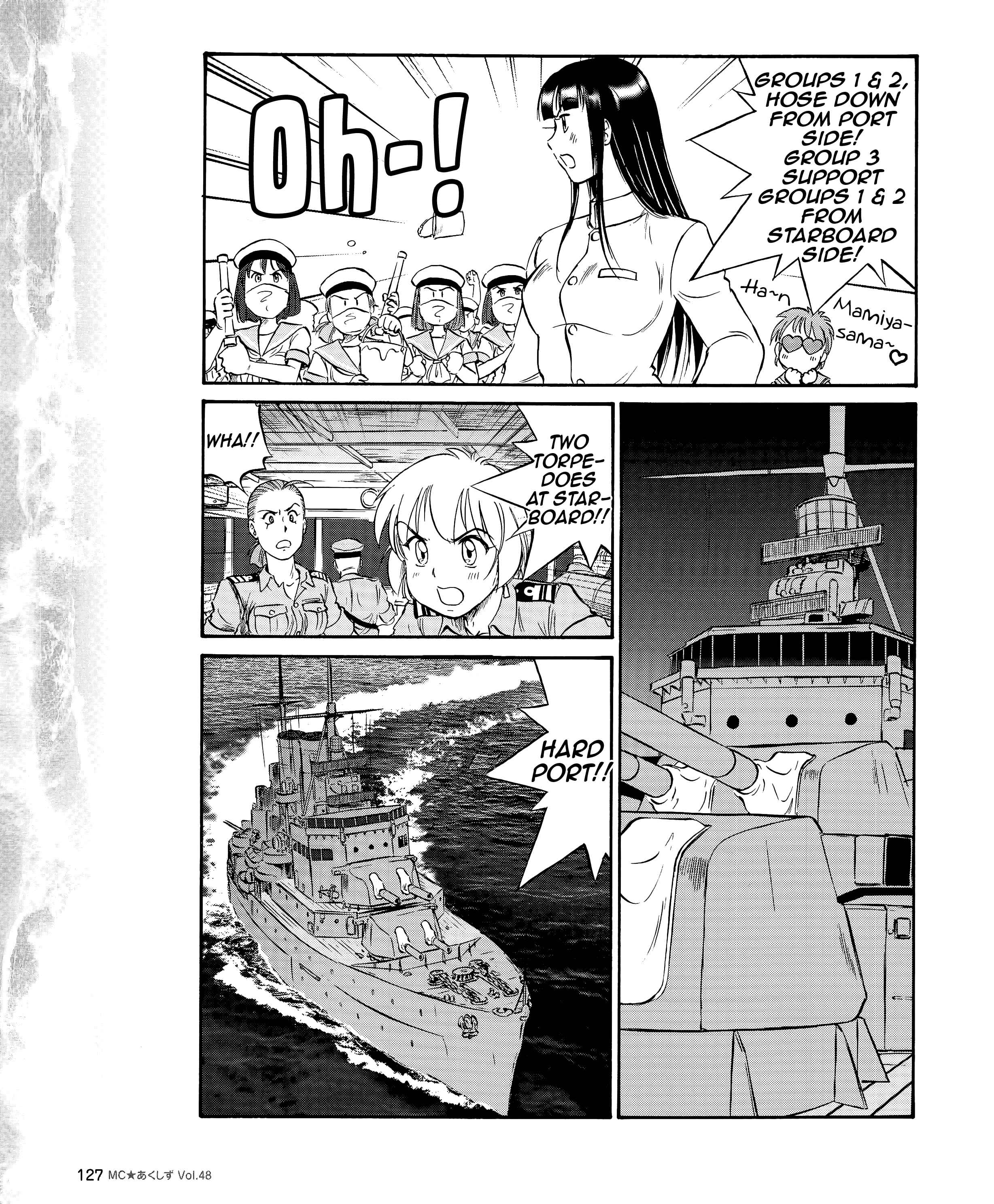 Page 5 Chapter 48 Black Iron Pukapuka-Tai