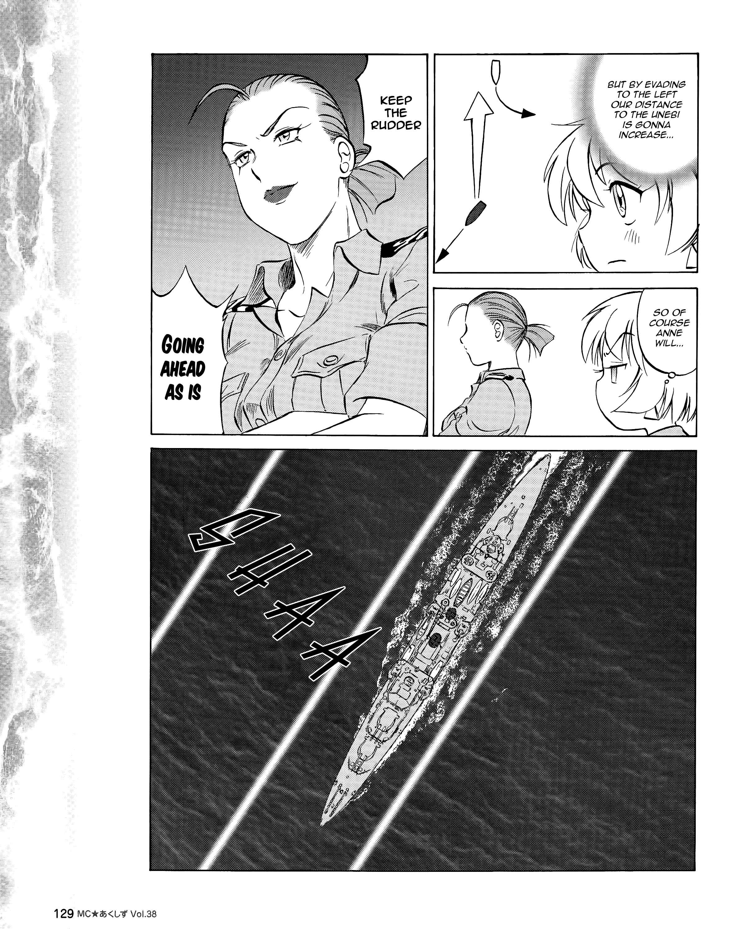 Page 15 Chapter 38 Black Iron Pukapuka-Tai