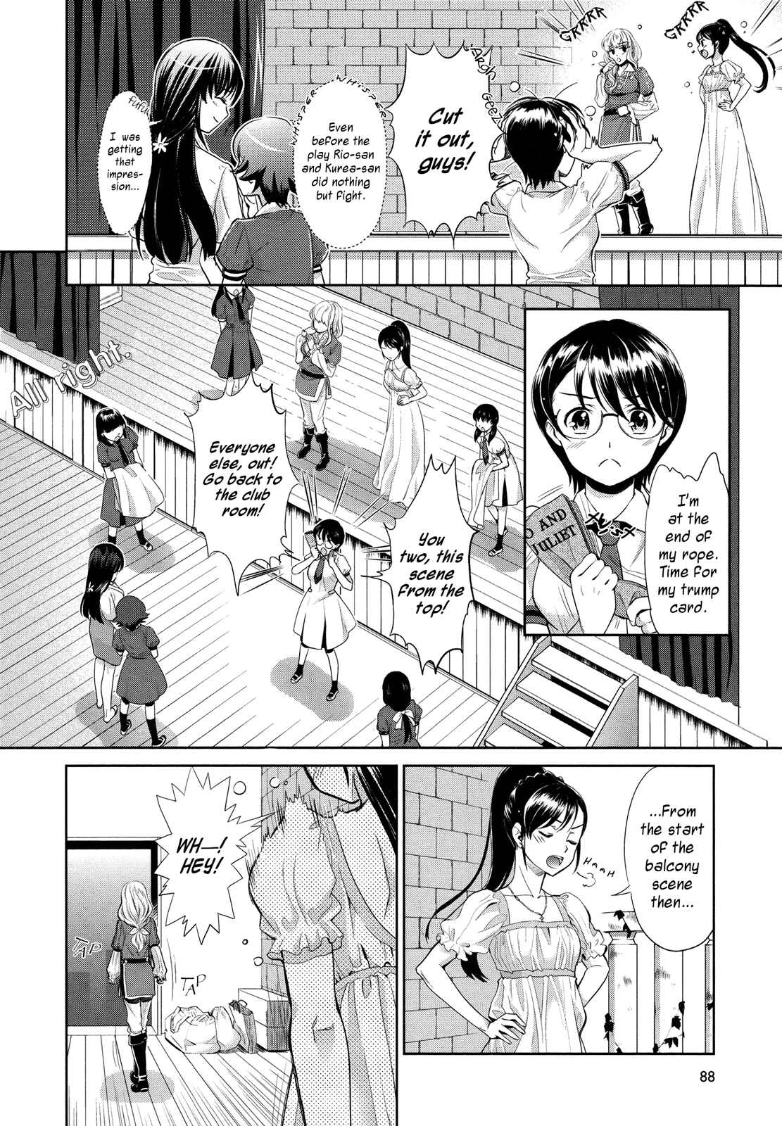 Page 4 Chapter 6 Ao Yuri - Story Of Club Activities