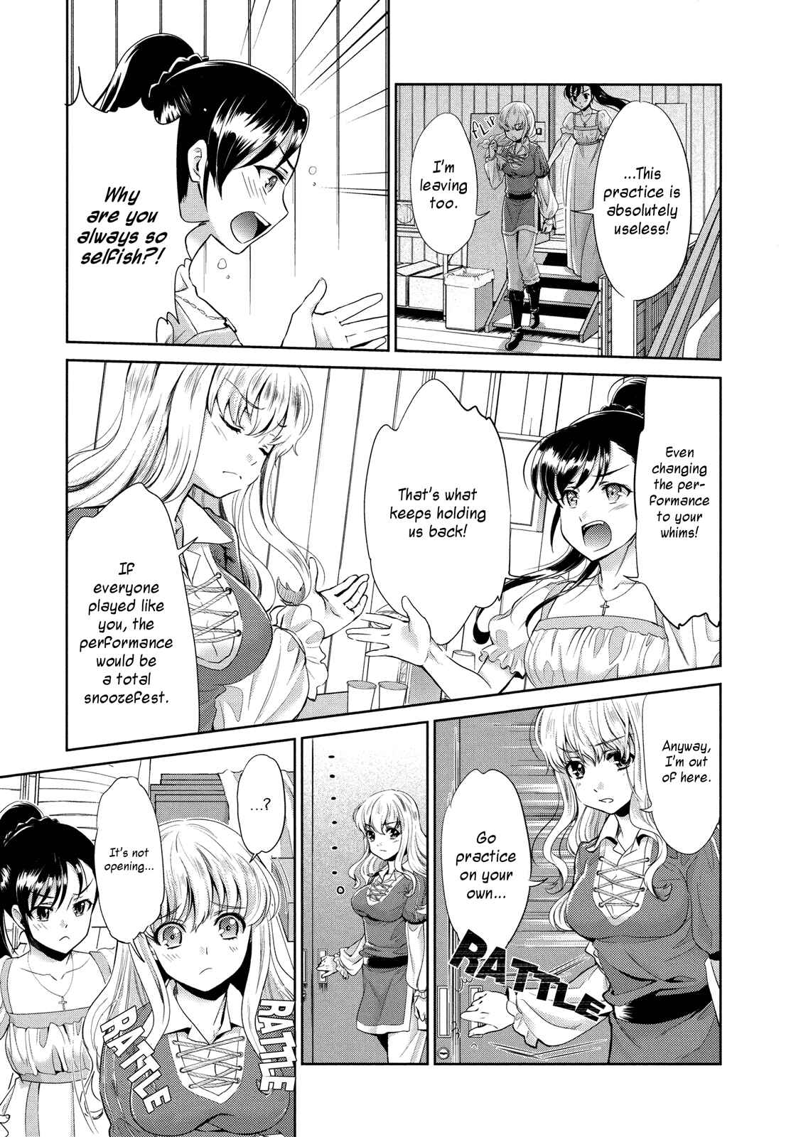 Page 5 Chapter 6 Ao Yuri - Story Of Club Activities
