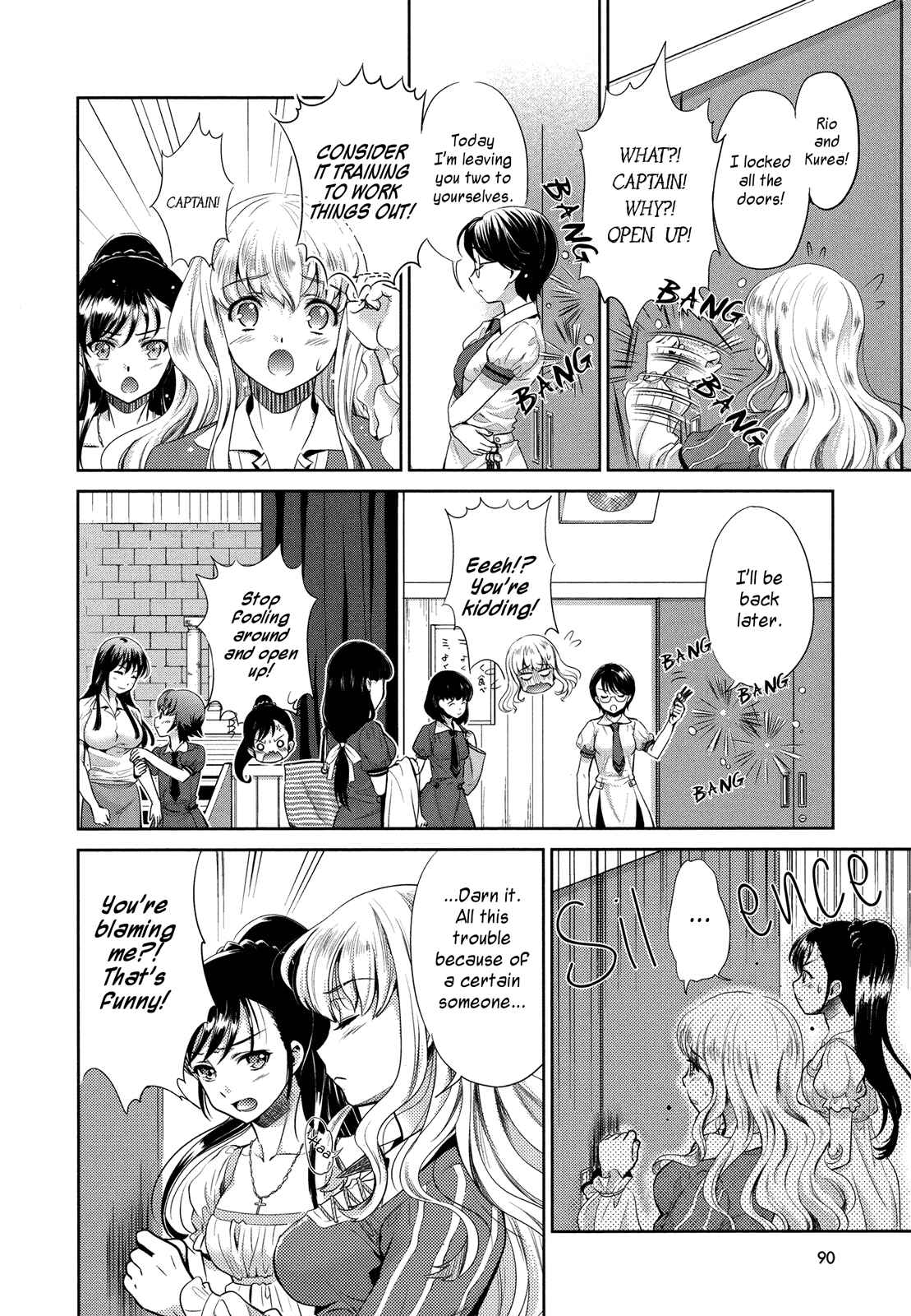 Page 6 Chapter 6 Ao Yuri - Story Of Club Activities