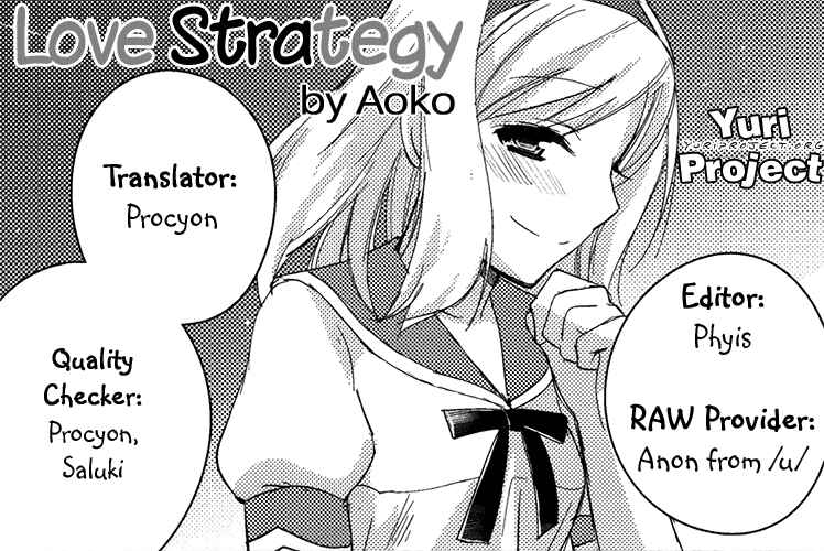 Page 17 Chapter 4 Ao Yuri - Story Of Club Activities