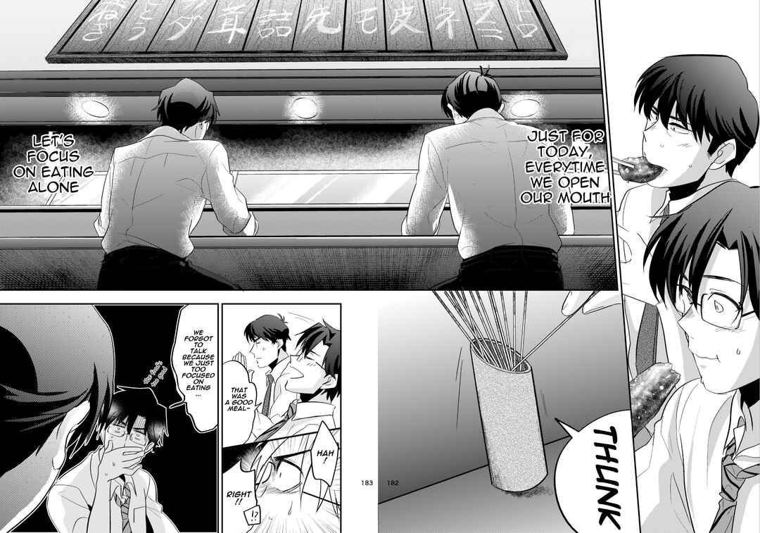 Page 12 Chapter Unknown_fbbb The Idolm@ster - Puromeshi (Doujinshi)