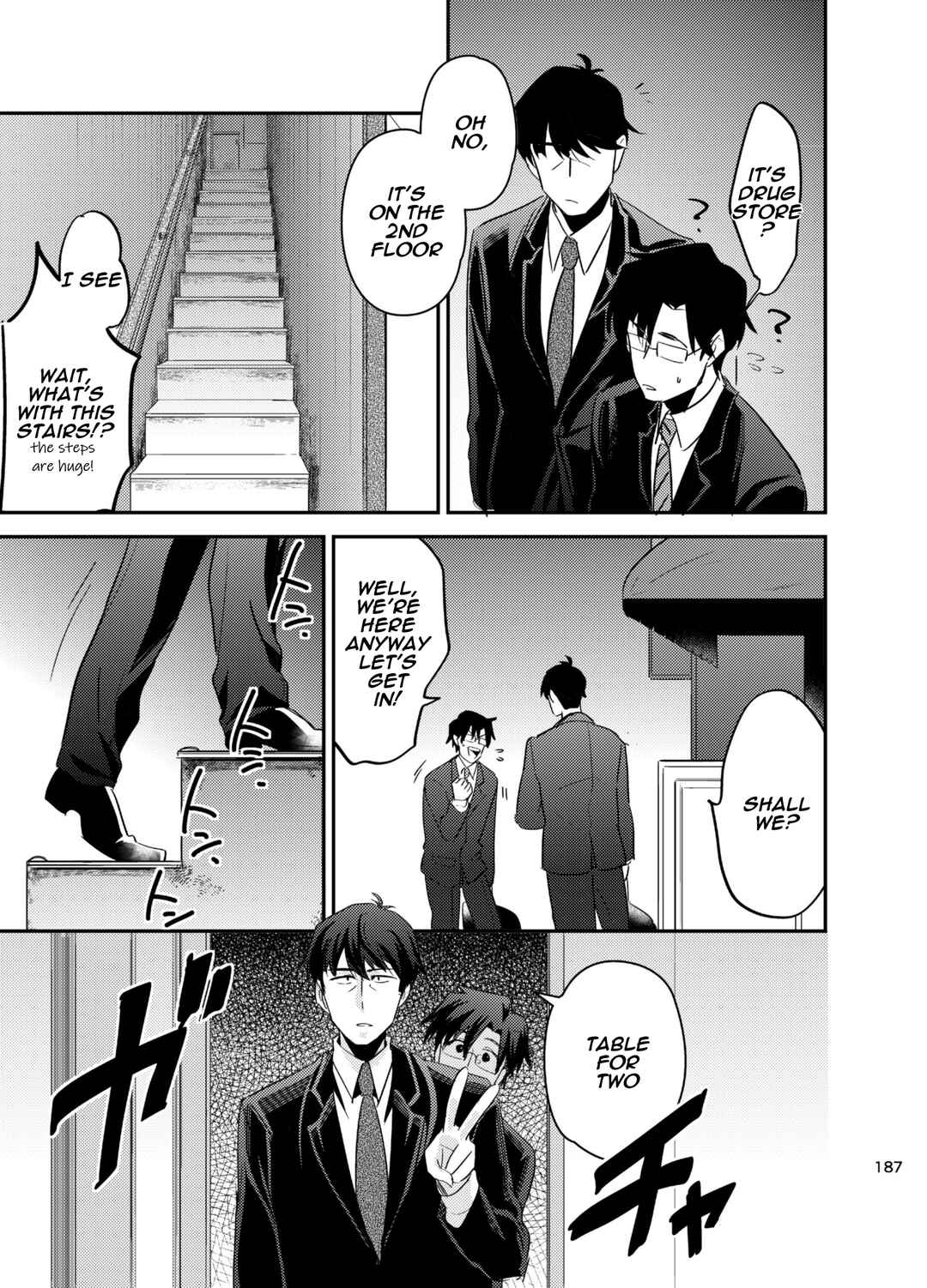Page 16 Chapter Unknown_fbbb The Idolm@ster - Puromeshi (Doujinshi)