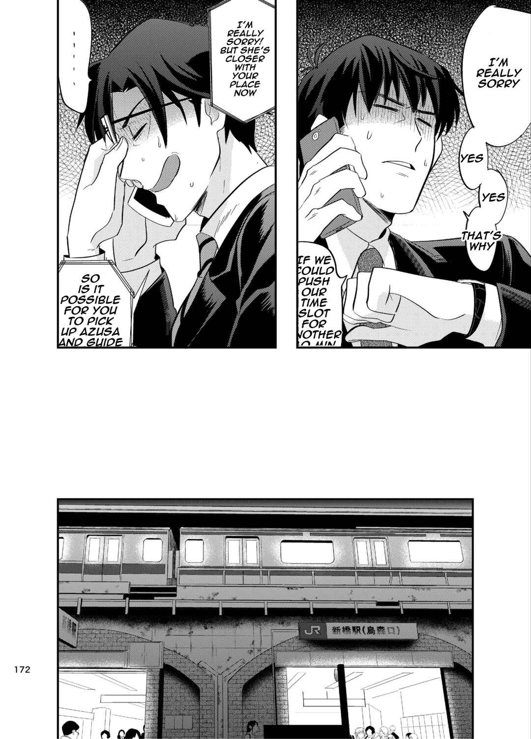 Page 2 Chapter Unknown_fbbb The Idolm@ster - Puromeshi (Doujinshi)