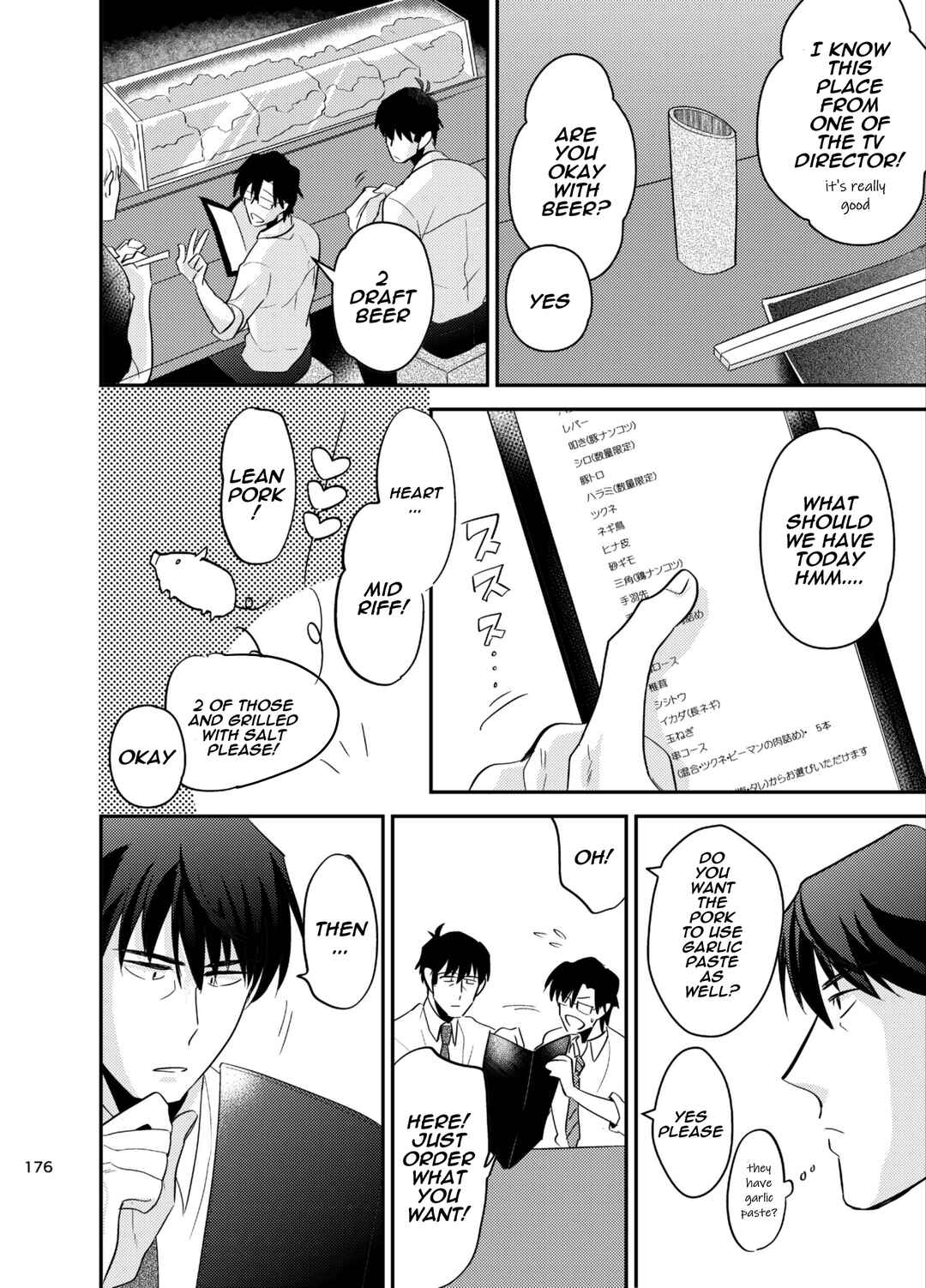 Page 6 Chapter Unknown_fbbb The Idolm@ster - Puromeshi (Doujinshi)