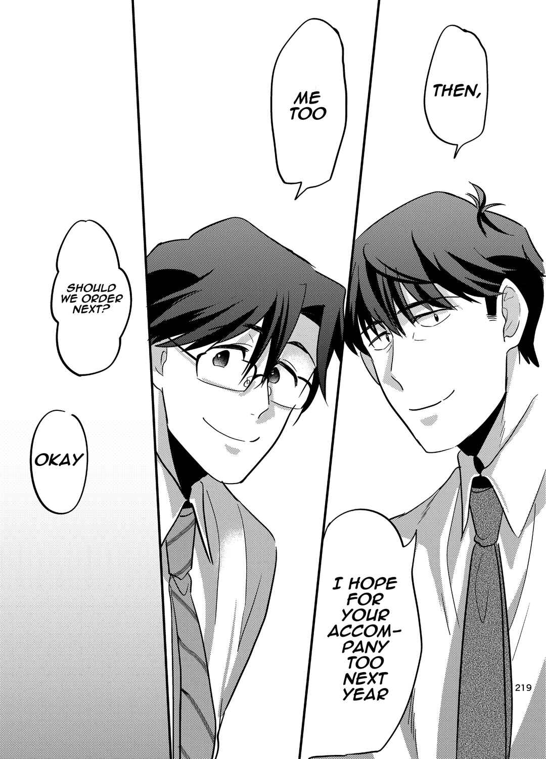 Page 11 Chapter 1.5 The Idolm@ster - Puromeshi (Doujinshi)