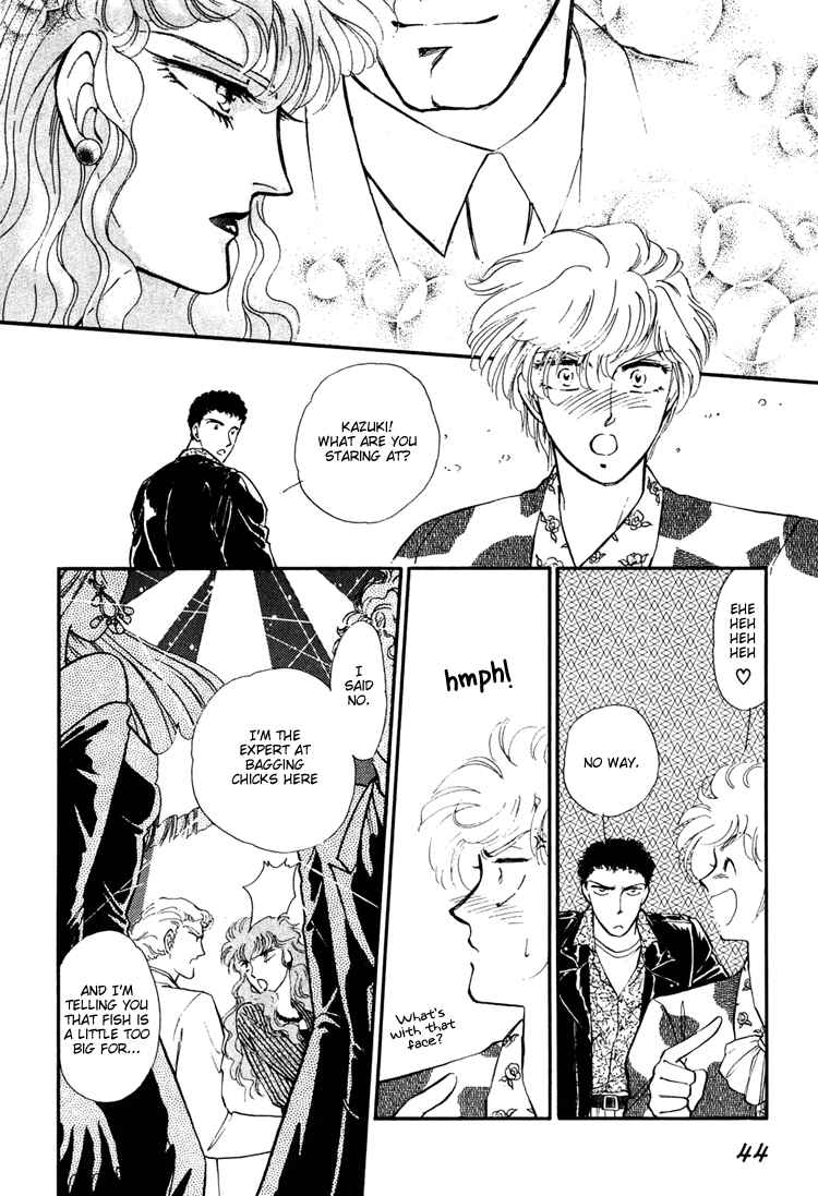 Page 10 Chapter 2 Street Guerrilla