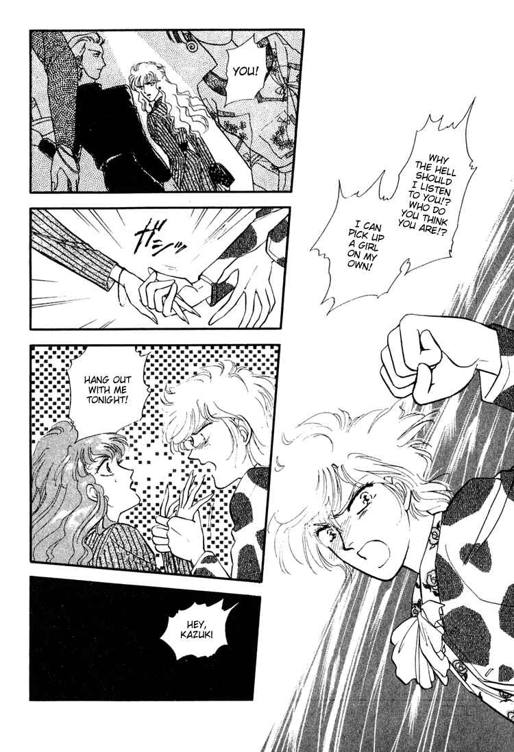 Page 12 Chapter 2 Street Guerrilla